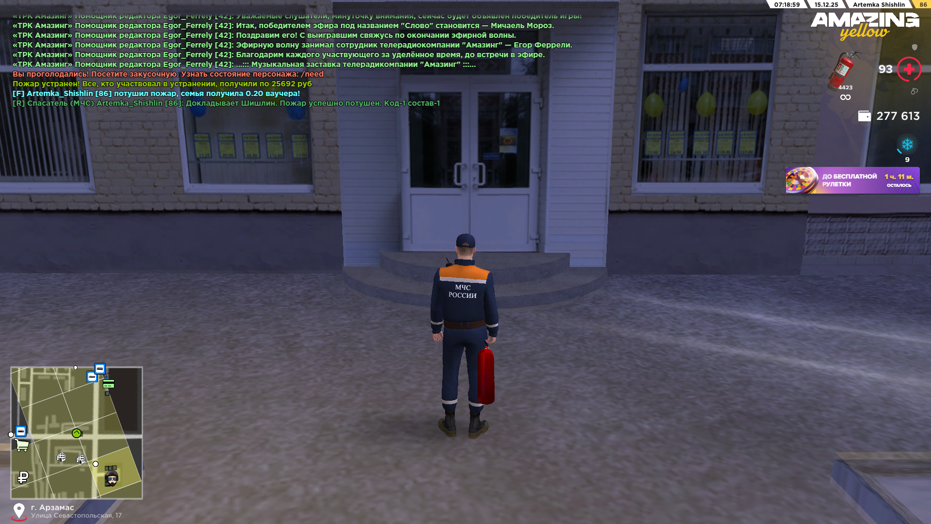 Файлы не были найдены на сервере. Альбом удален.