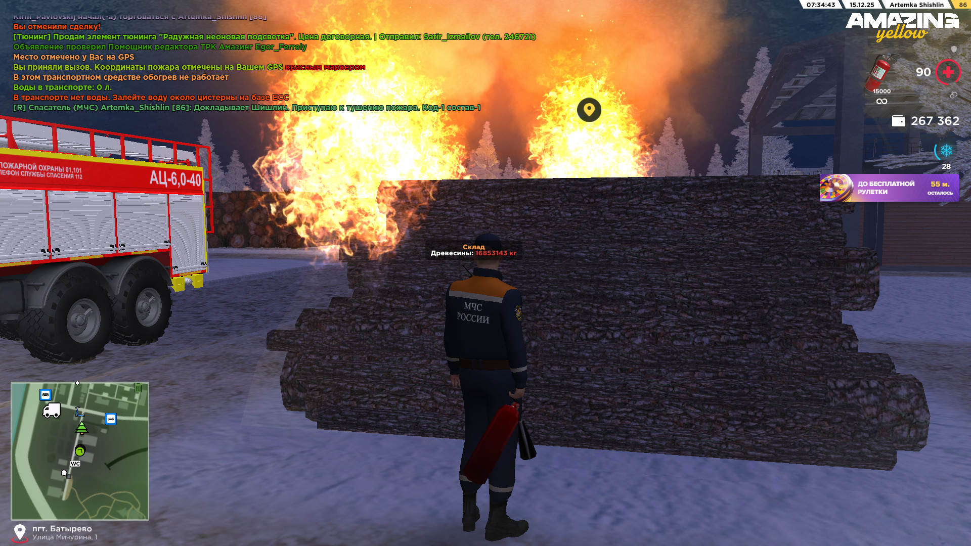 Файлы не были найдены на сервере. Альбом удален.