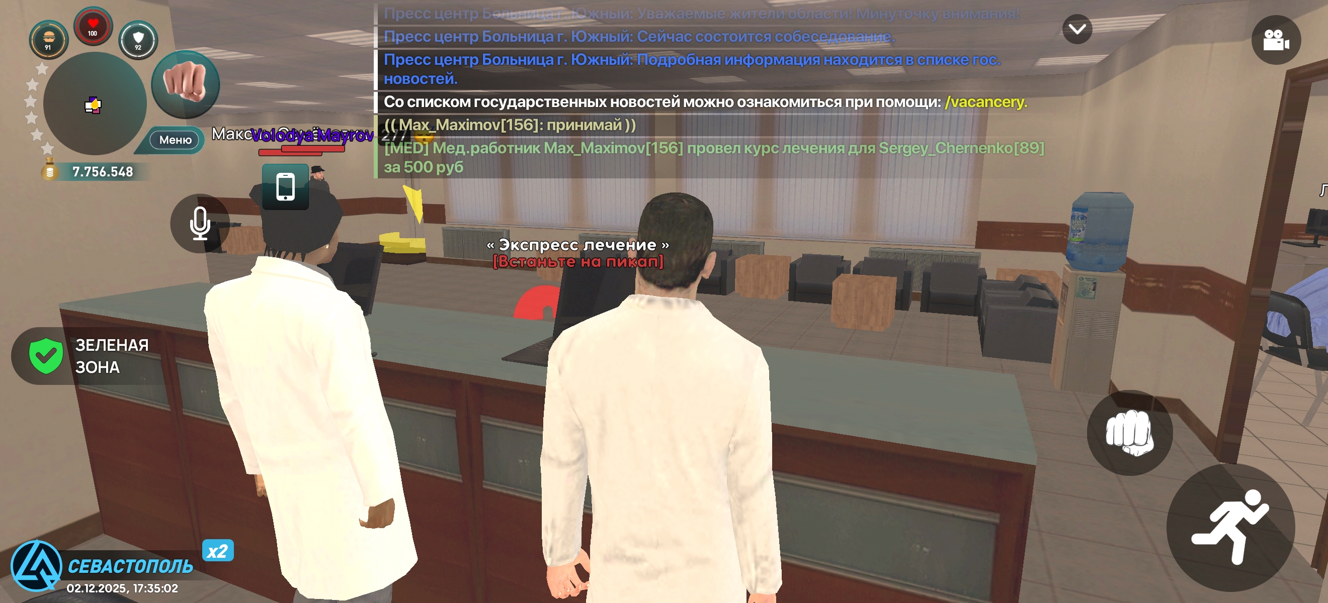 Файлы не были найдены на сервере. Альбом удален.