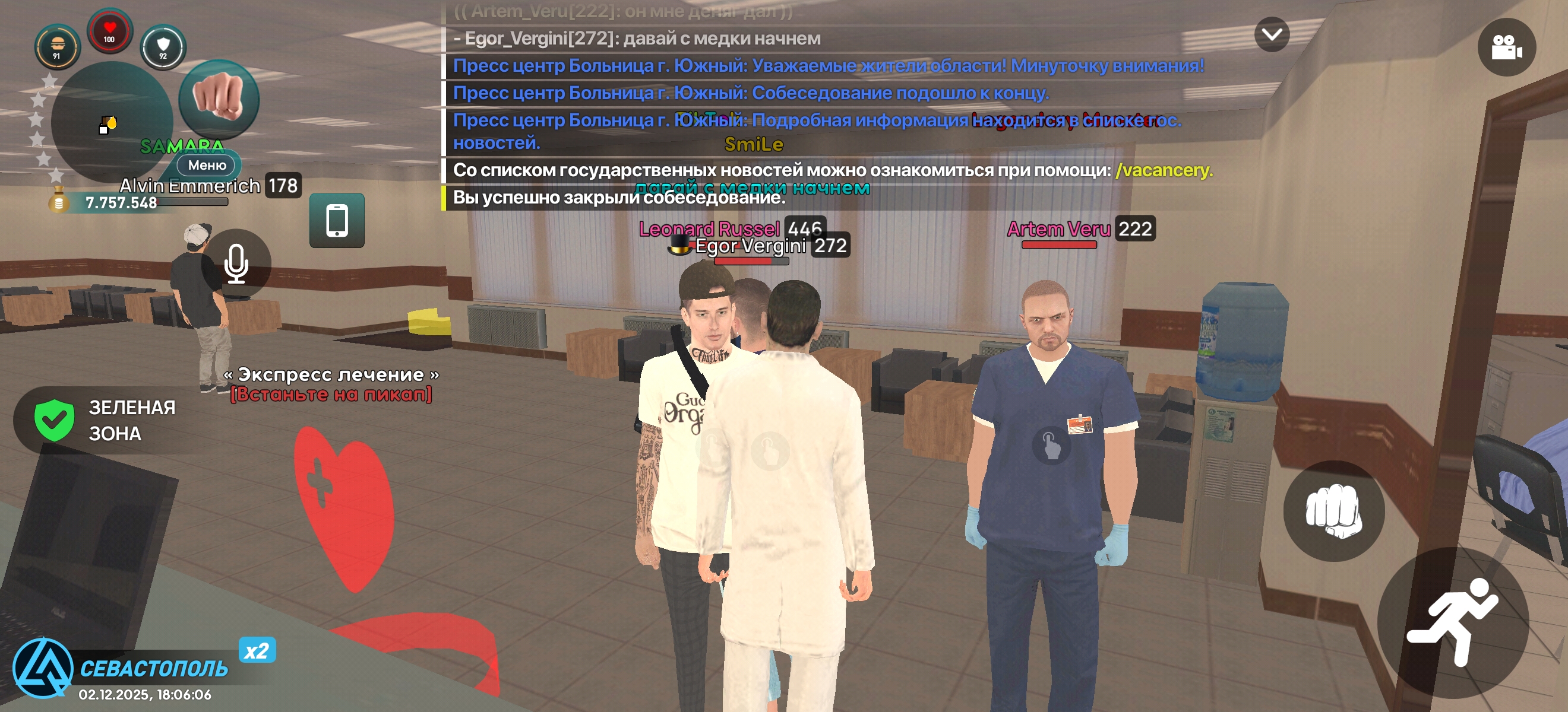 Файлы не были найдены на сервере. Альбом удален.