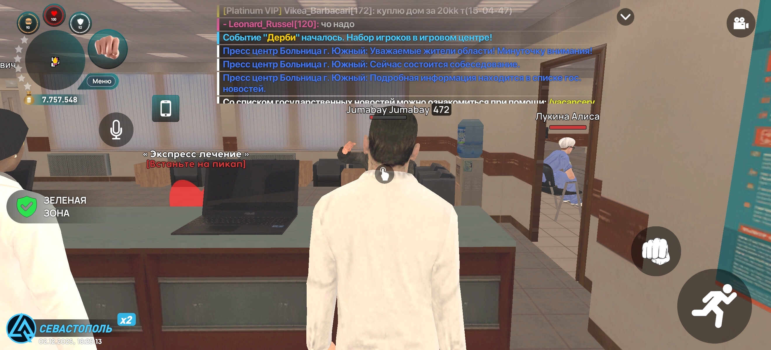 Файлы не были найдены на сервере. Альбом удален.