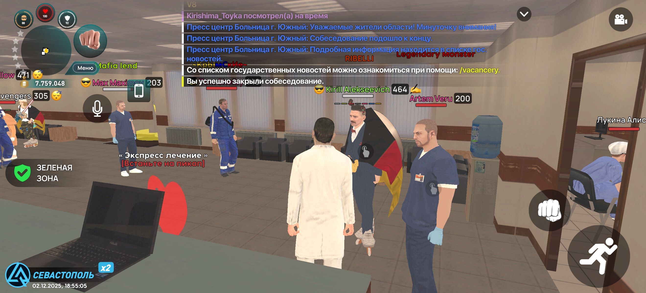 Файлы не были найдены на сервере. Альбом удален.