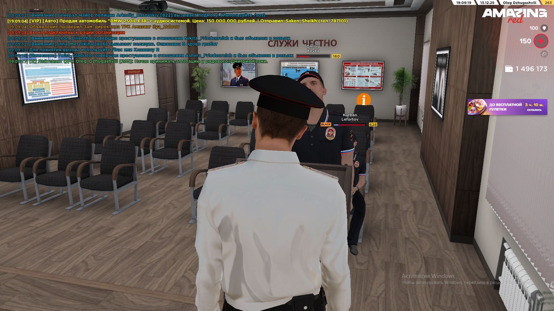 Файлы не были найдены на сервере. Альбом удален.