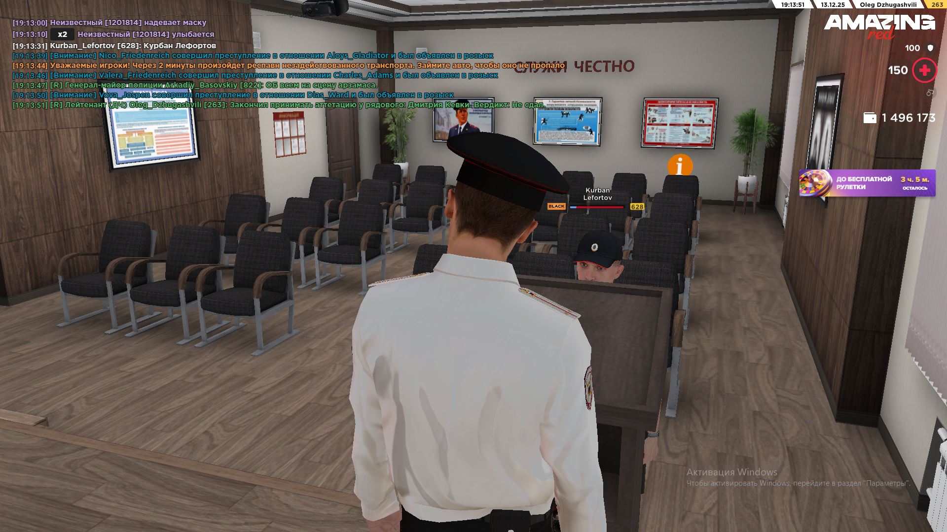 Файлы не были найдены на сервере. Альбом удален.