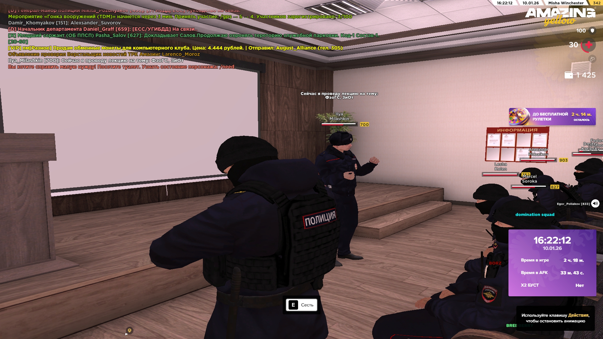 Файлы не были найдены на сервере. Альбом удален.