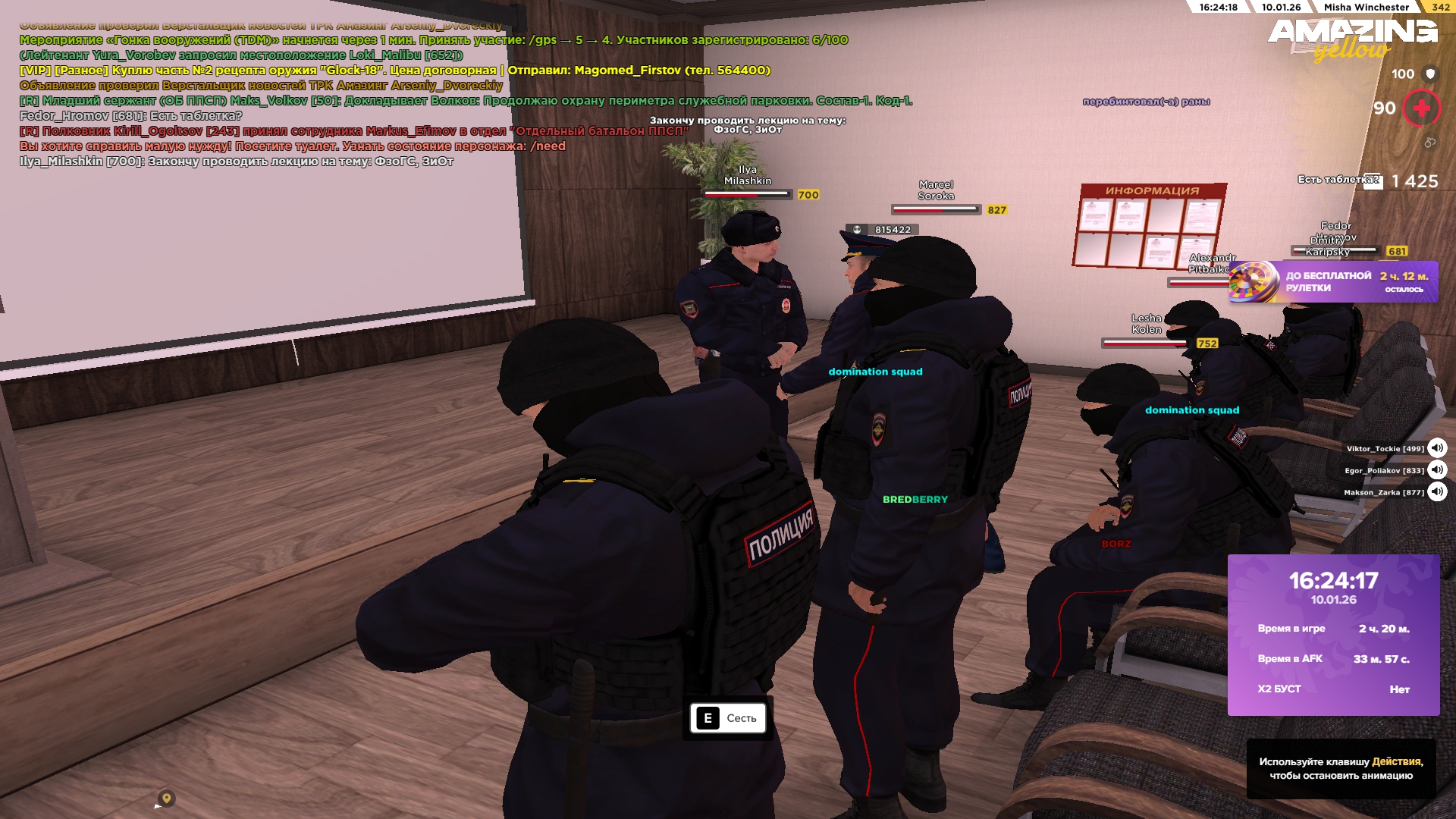 Файлы не были найдены на сервере. Альбом удален.