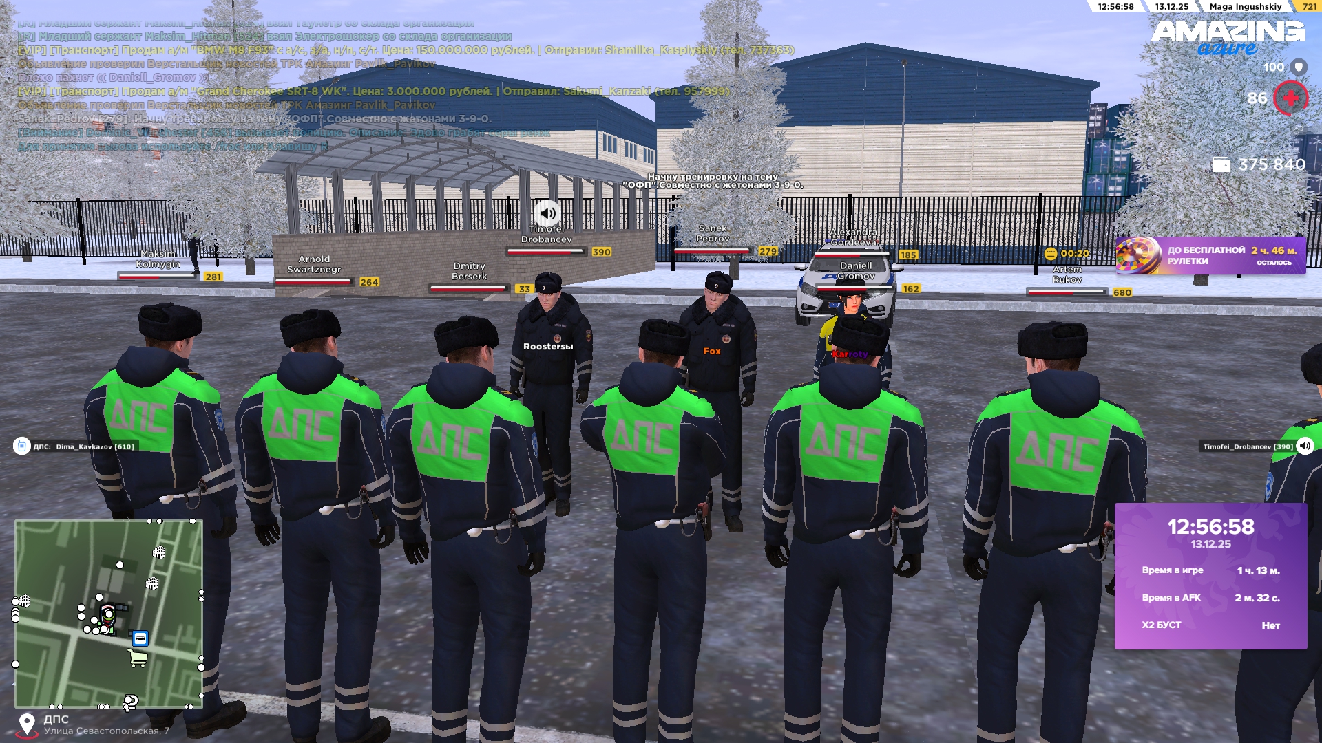 Файлы не были найдены на сервере. Альбом удален.