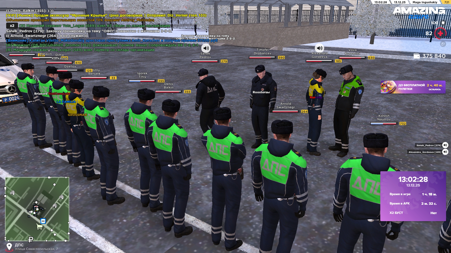 Файлы не были найдены на сервере. Альбом удален.