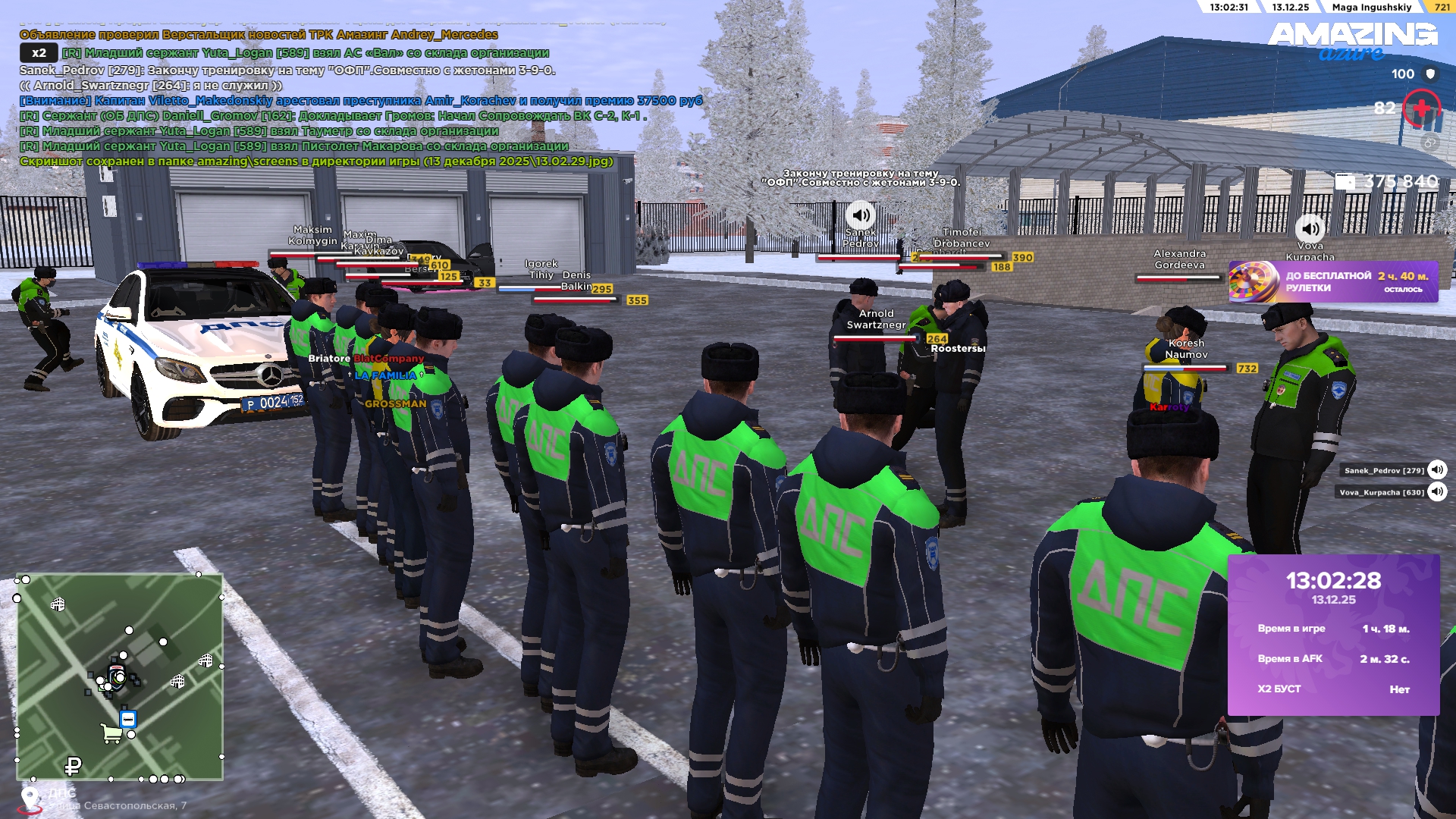 Файлы не были найдены на сервере. Альбом удален.