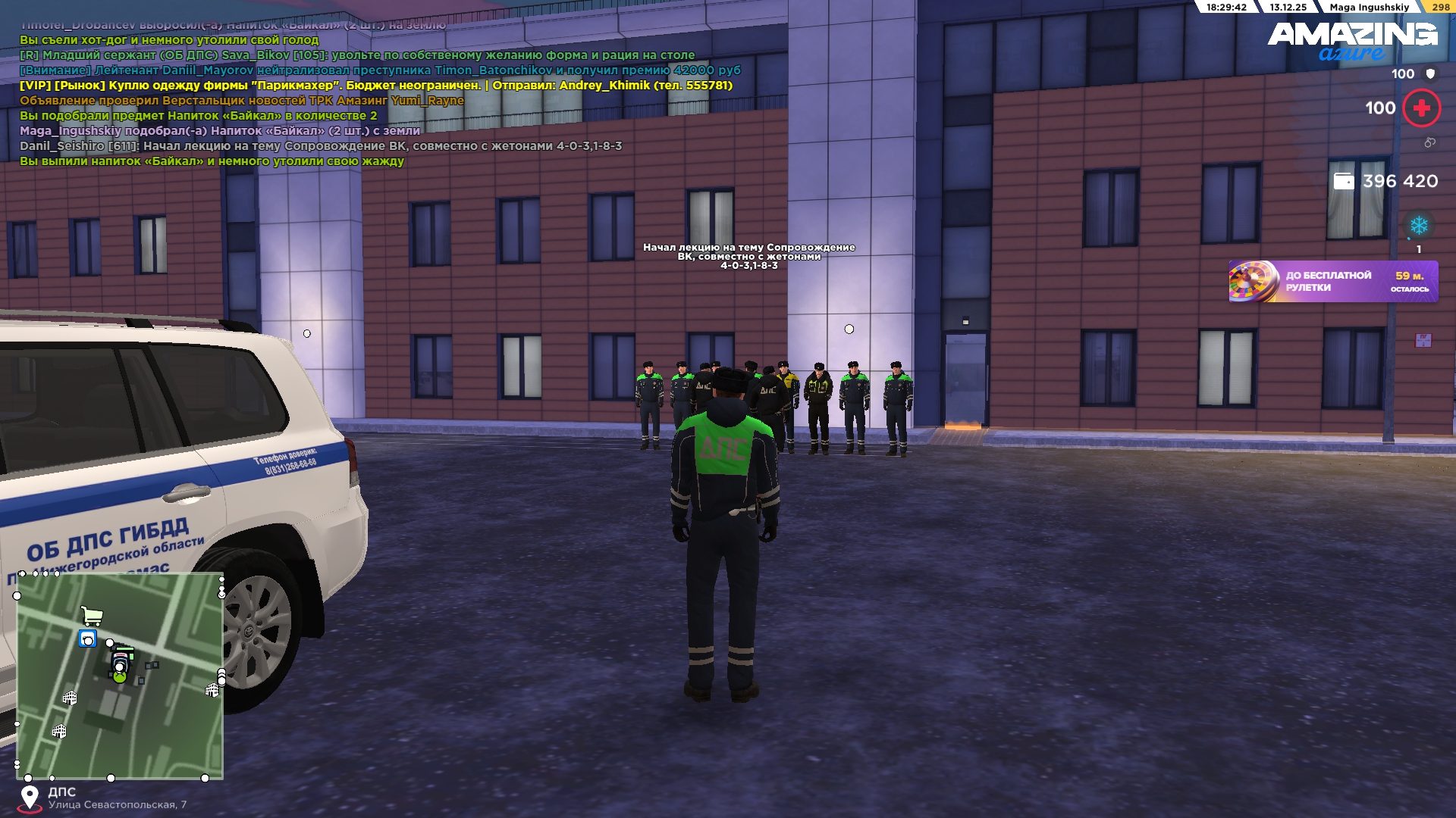 Файлы не были найдены на сервере. Альбом удален.