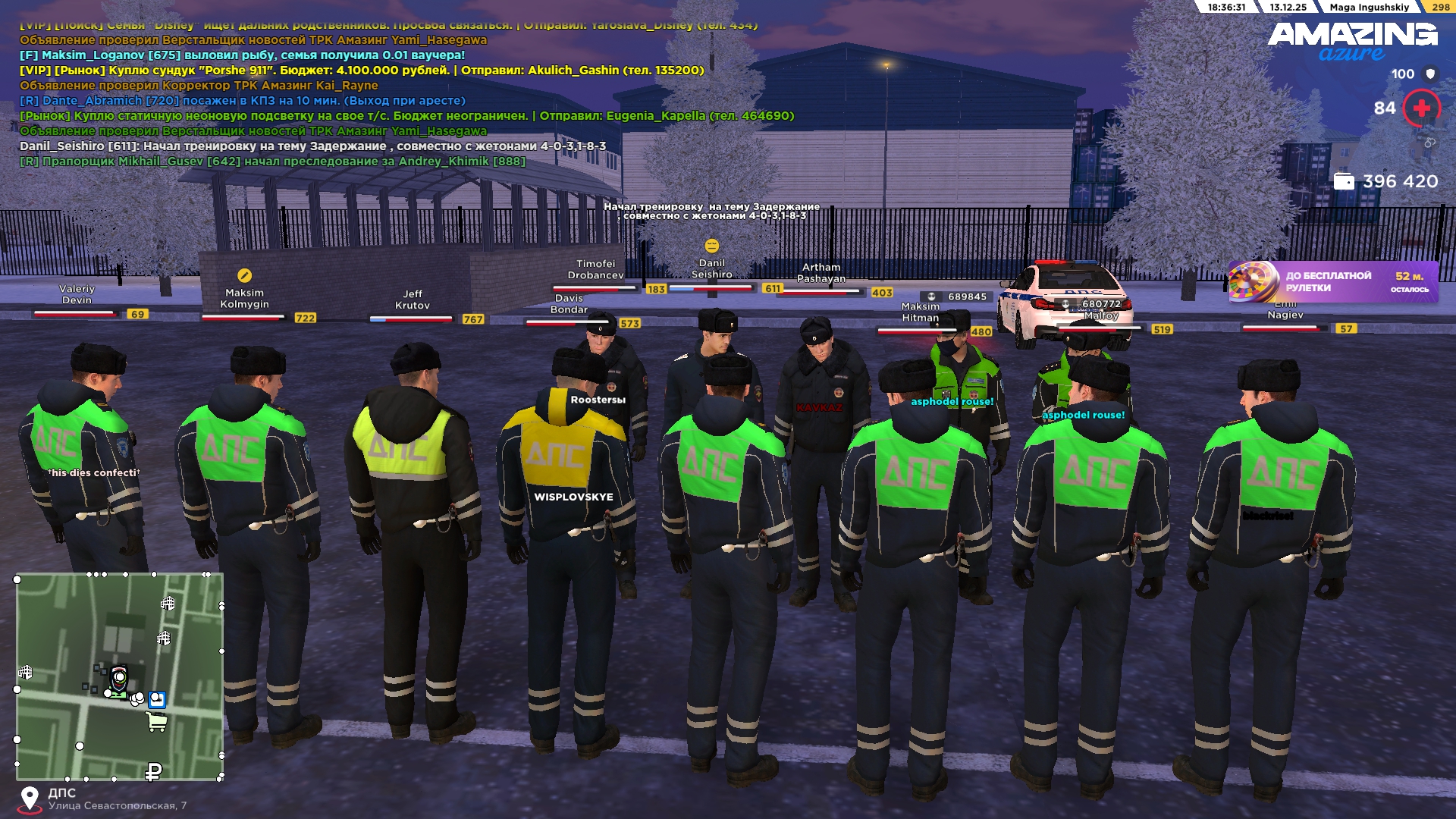 Файлы не были найдены на сервере. Альбом удален.