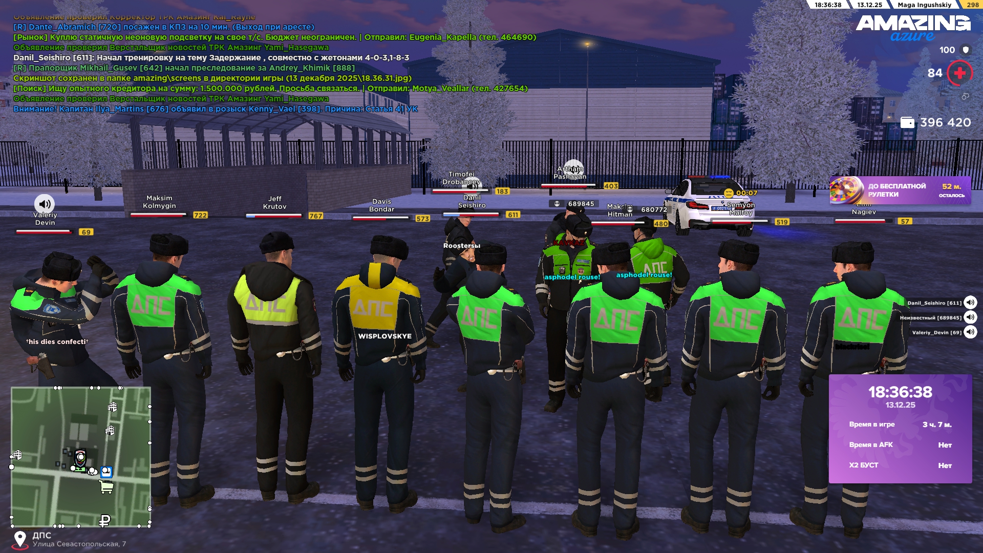 Файлы не были найдены на сервере. Альбом удален.