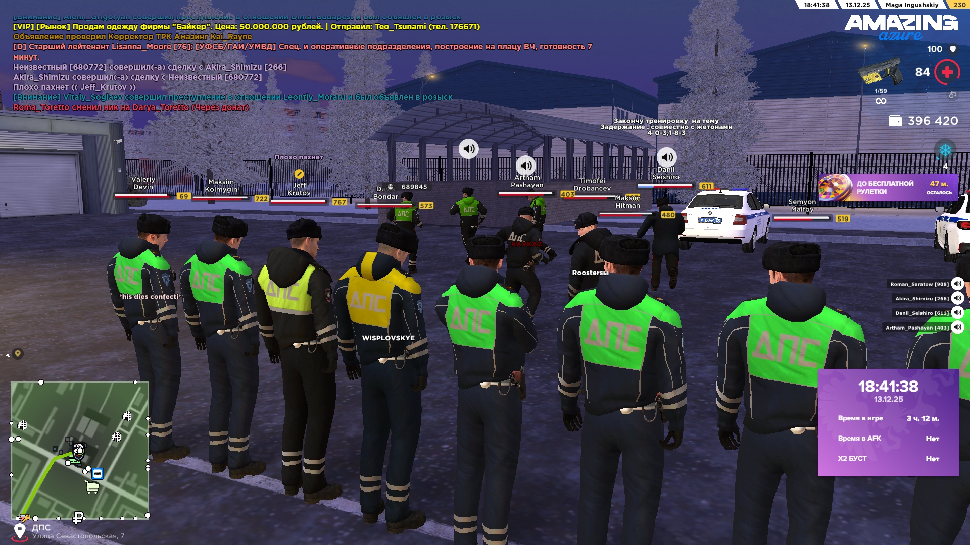 Файлы не были найдены на сервере. Альбом удален.