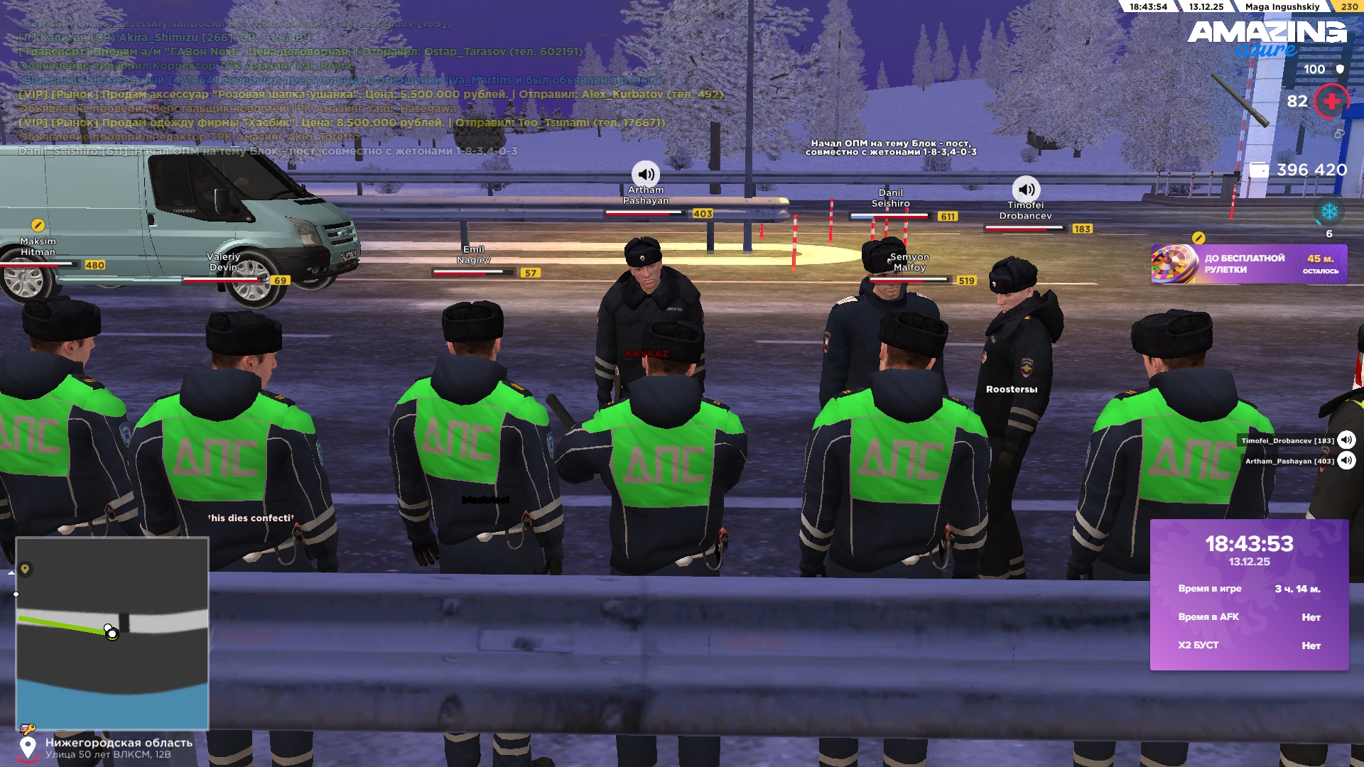 Файлы не были найдены на сервере. Альбом удален.