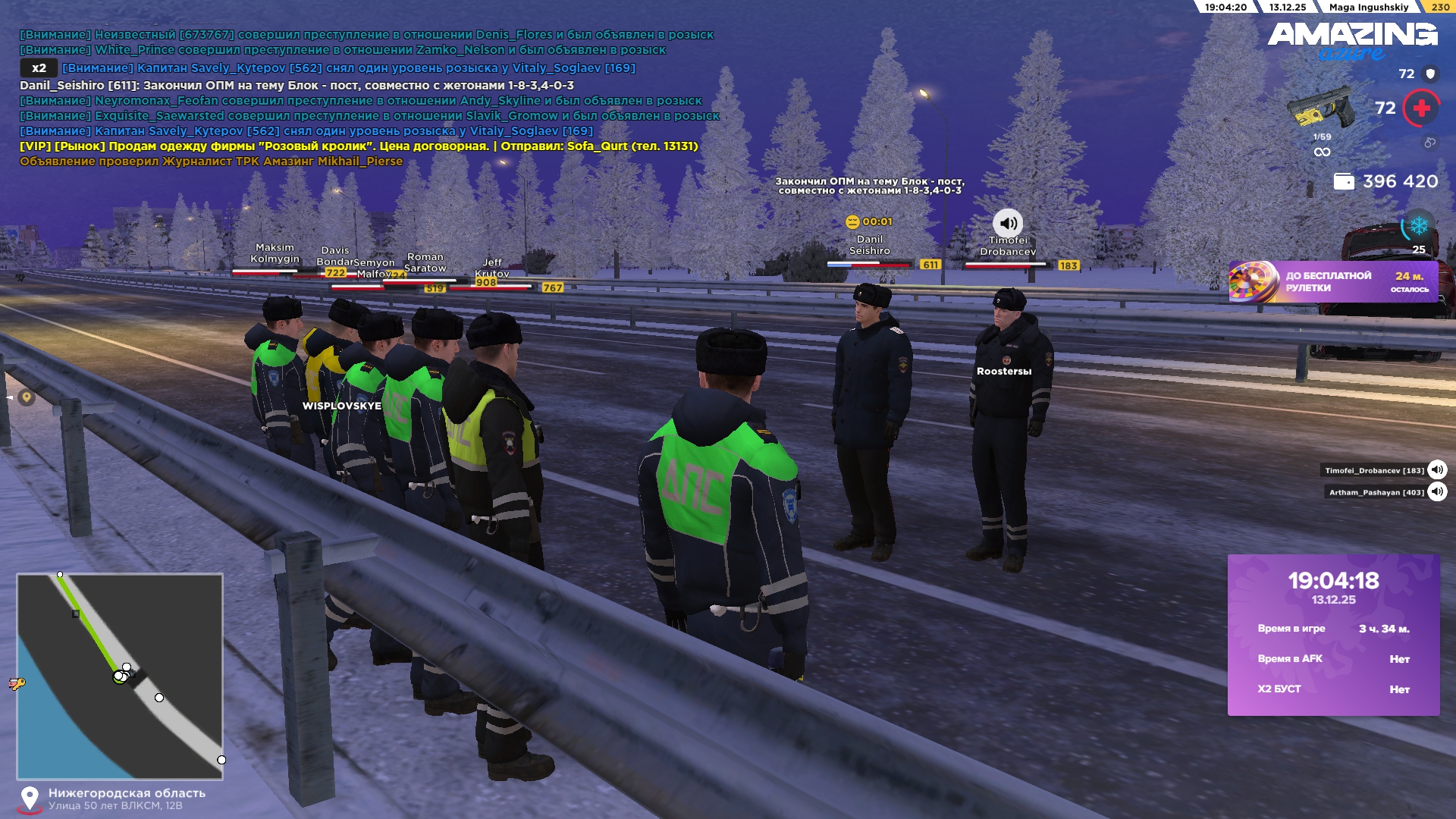 Файлы не были найдены на сервере. Альбом удален.