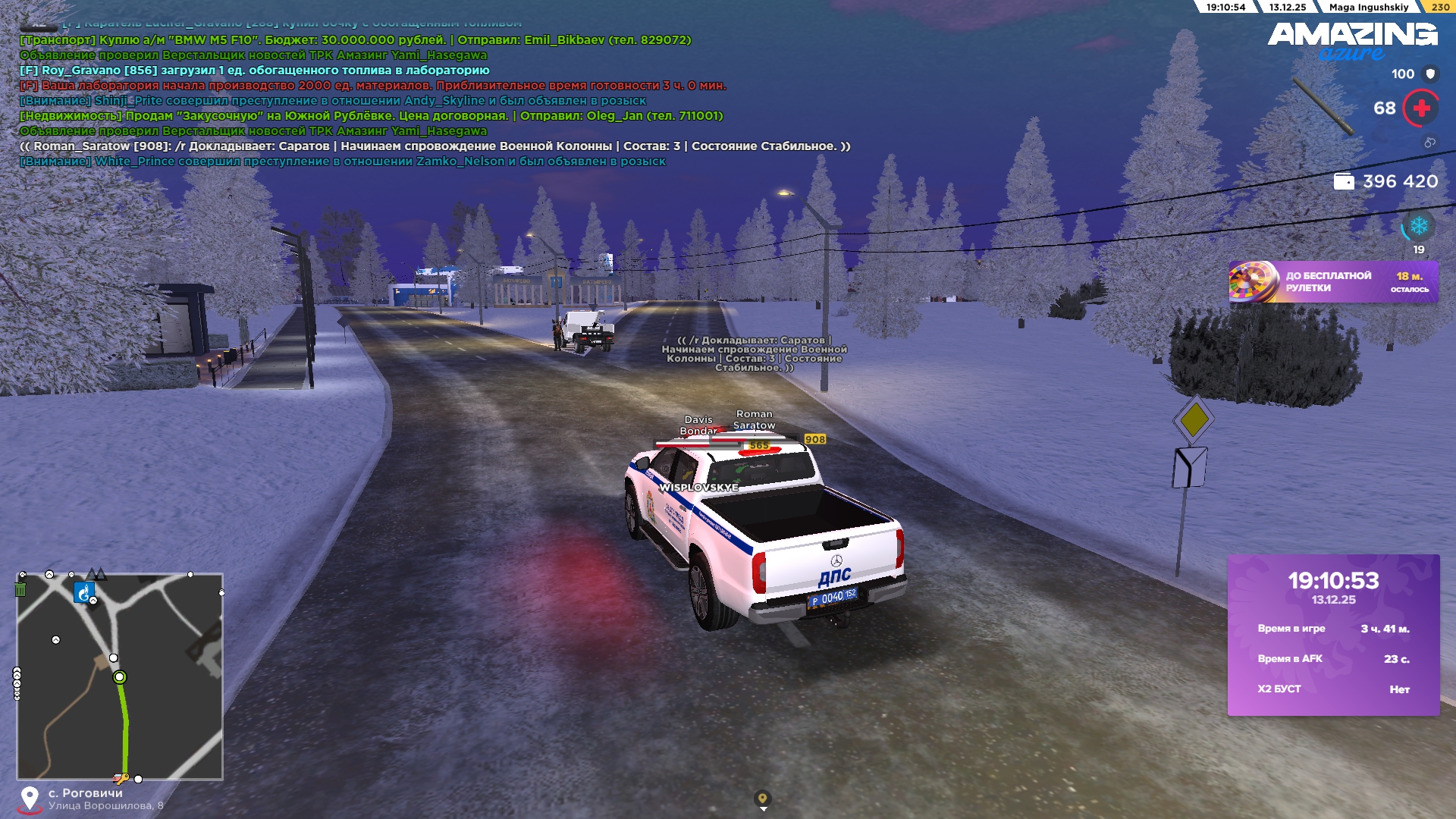 Файлы не были найдены на сервере. Альбом удален.