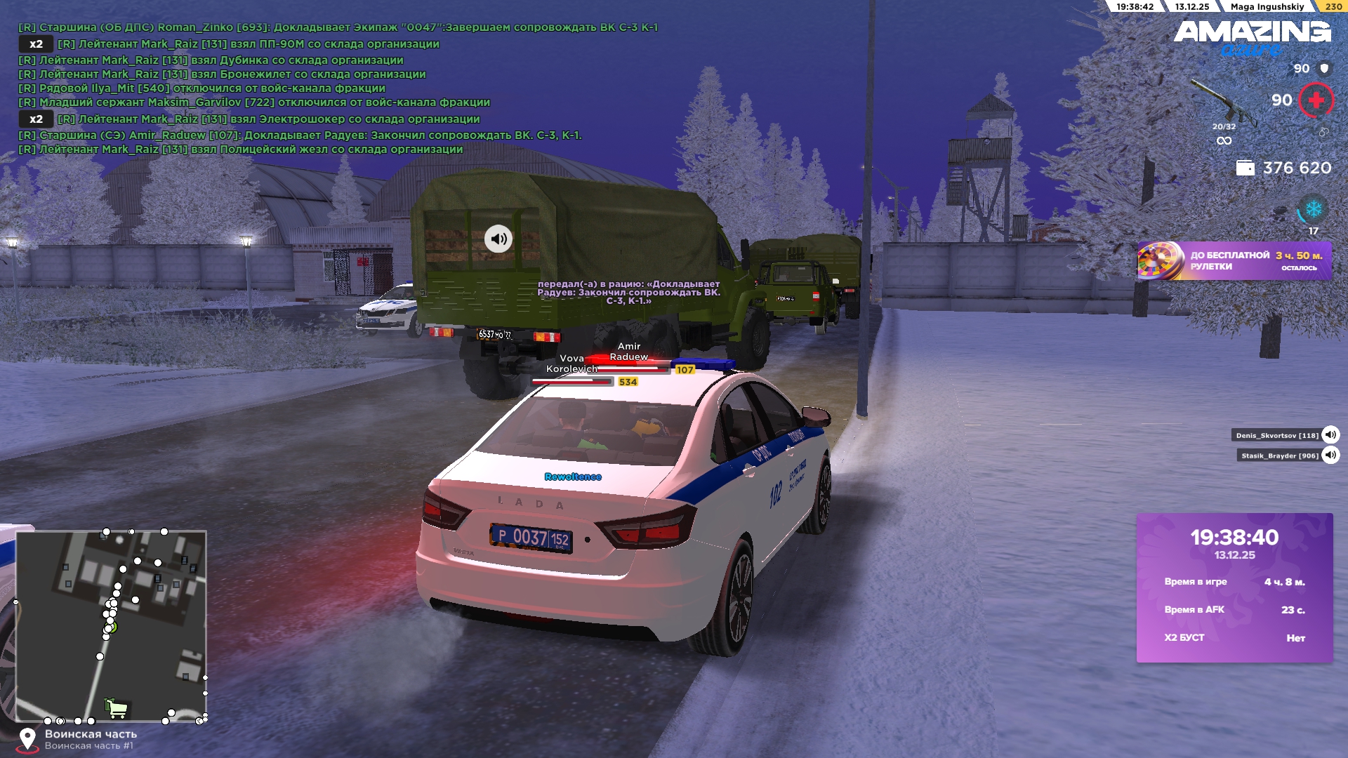 Файлы не были найдены на сервере. Альбом удален.