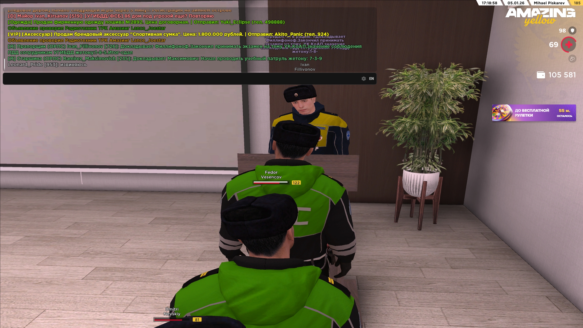 Файлы не были найдены на сервере. Альбом удален.