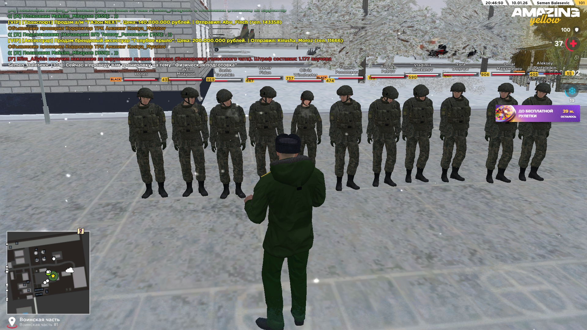 Файлы не были найдены на сервере. Альбом удален.