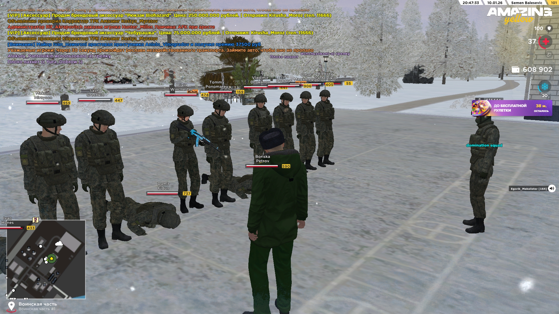 Файлы не были найдены на сервере. Альбом удален.