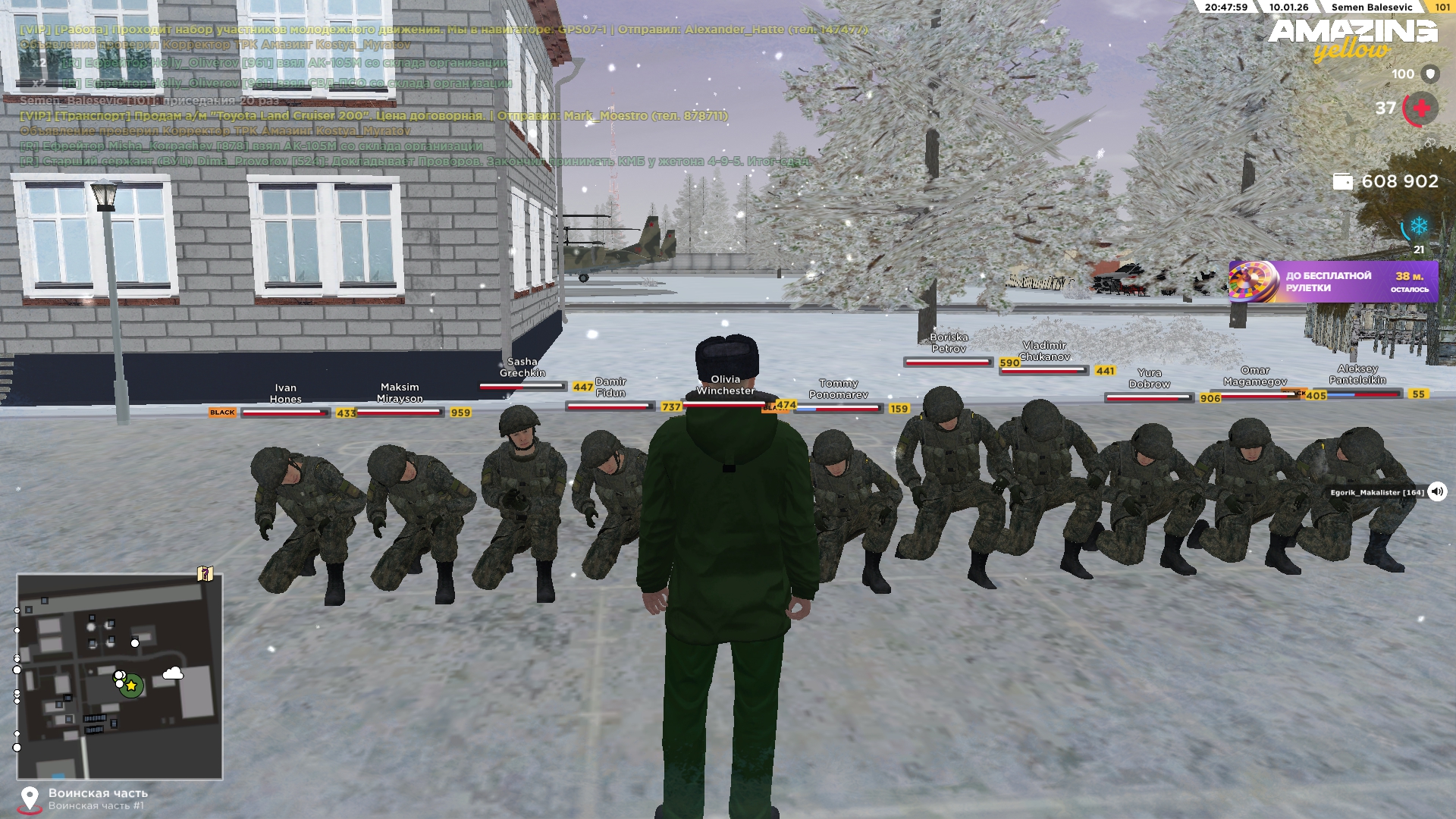 Файлы не были найдены на сервере. Альбом удален.