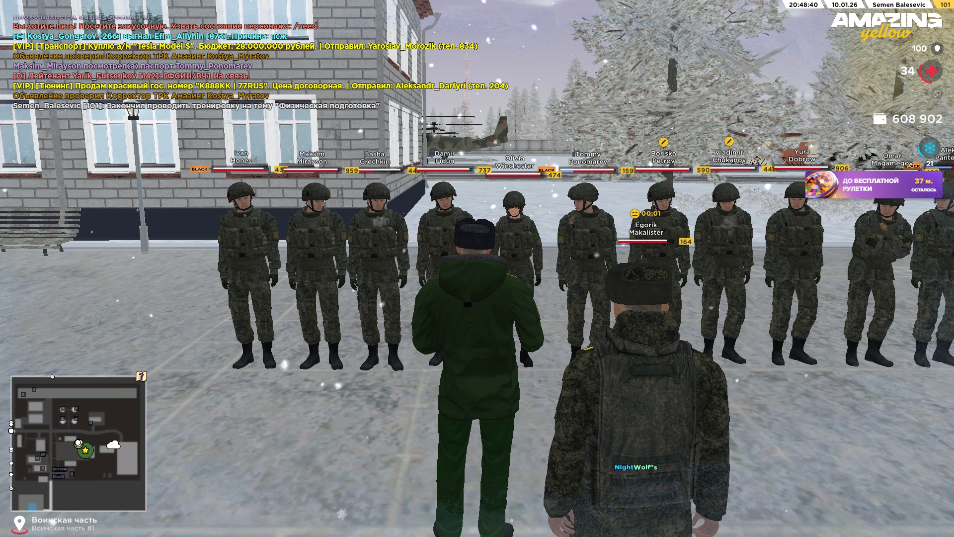 Файлы не были найдены на сервере. Альбом удален.