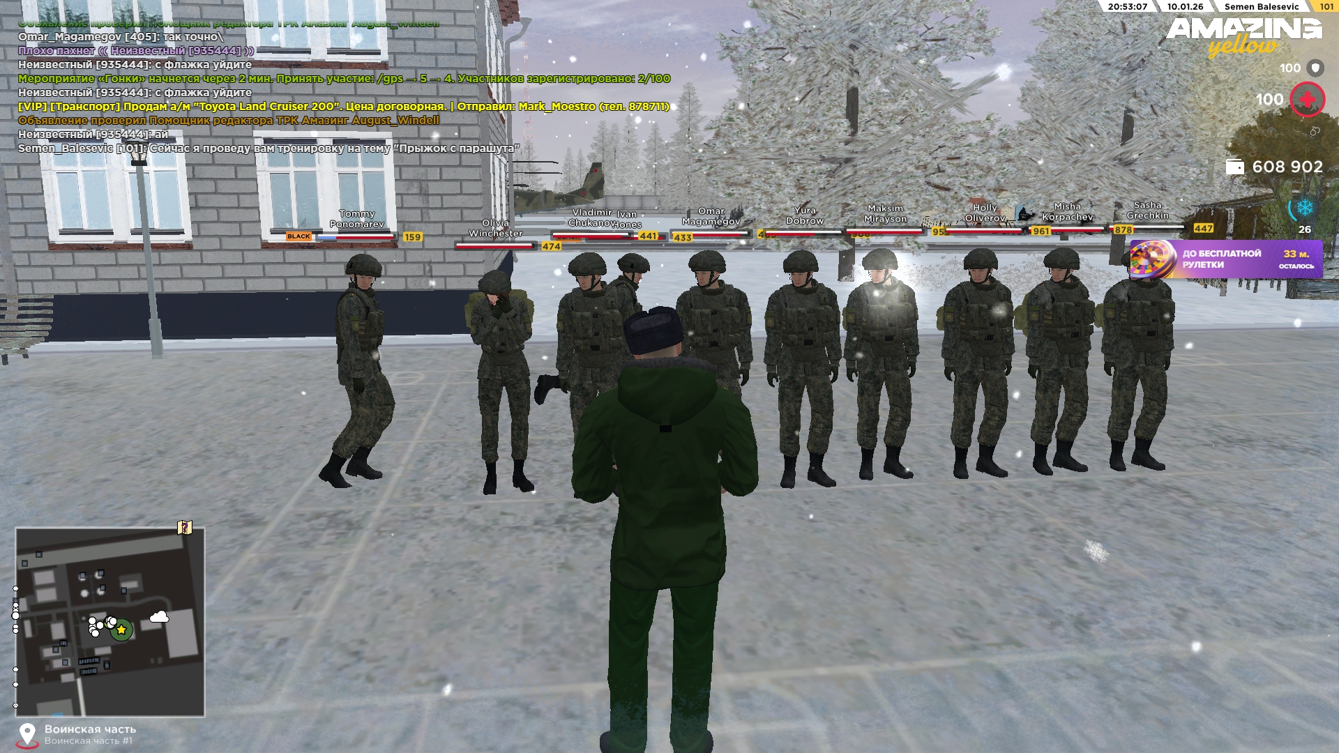 Файлы не были найдены на сервере. Альбом удален.