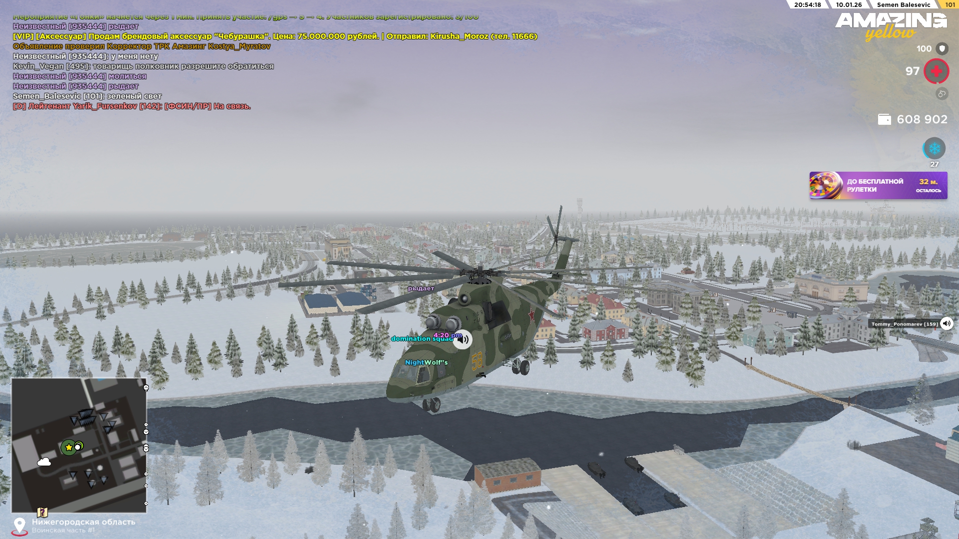 Файлы не были найдены на сервере. Альбом удален.