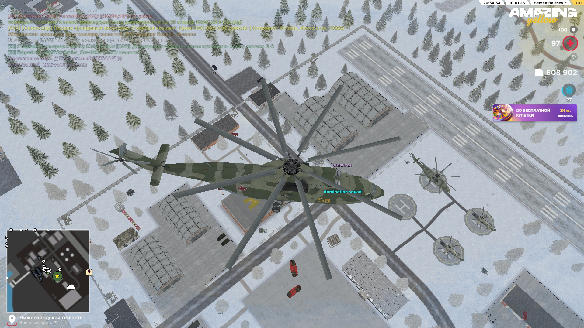 Файлы не были найдены на сервере. Альбом удален.