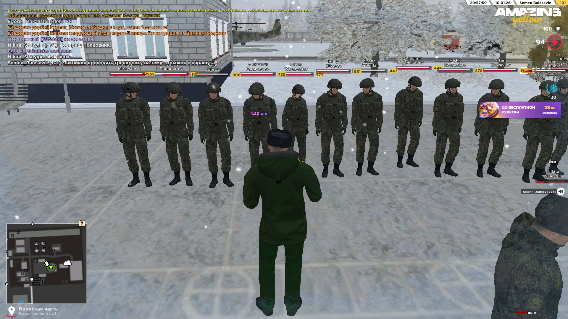 Файлы не были найдены на сервере. Альбом удален.