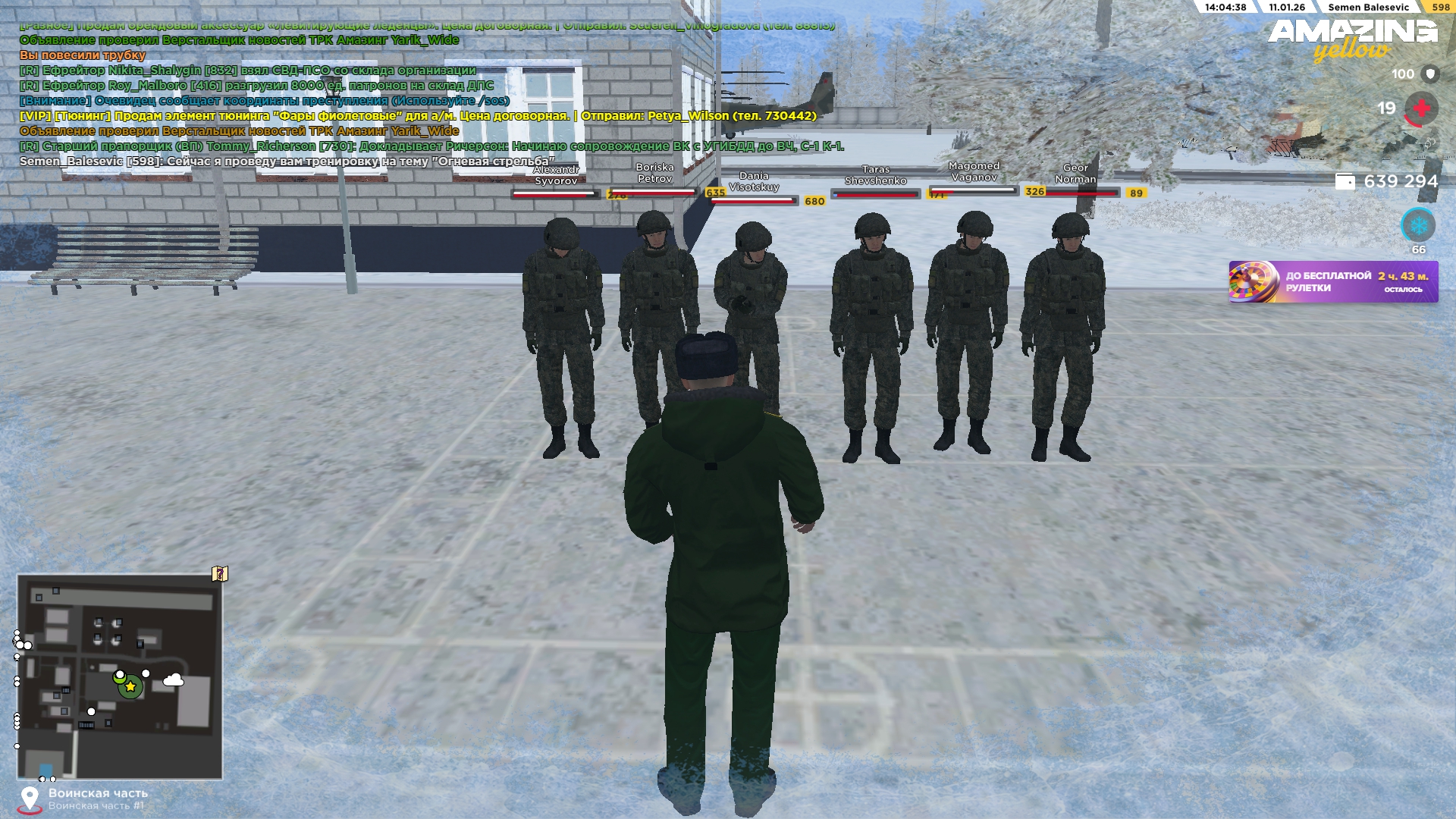 Файлы не были найдены на сервере. Альбом удален.