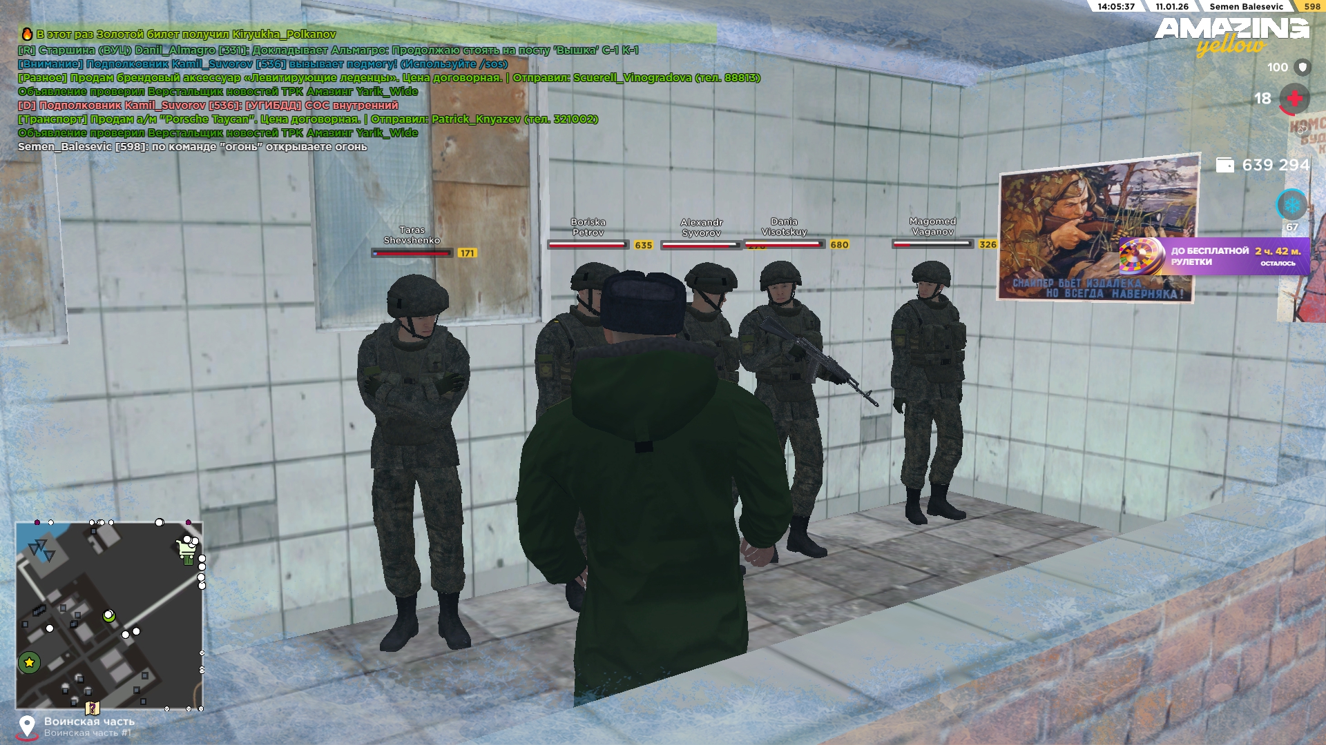 Файлы не были найдены на сервере. Альбом удален.