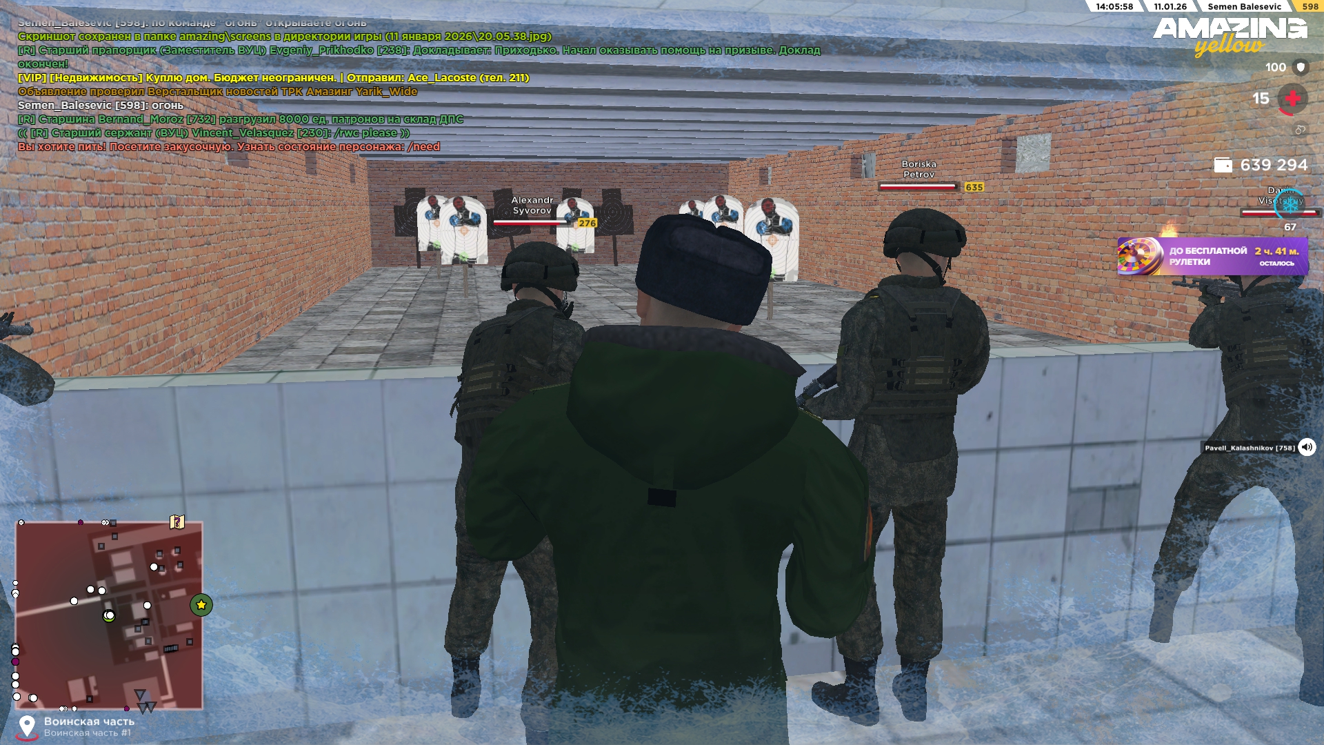 Файлы не были найдены на сервере. Альбом удален.