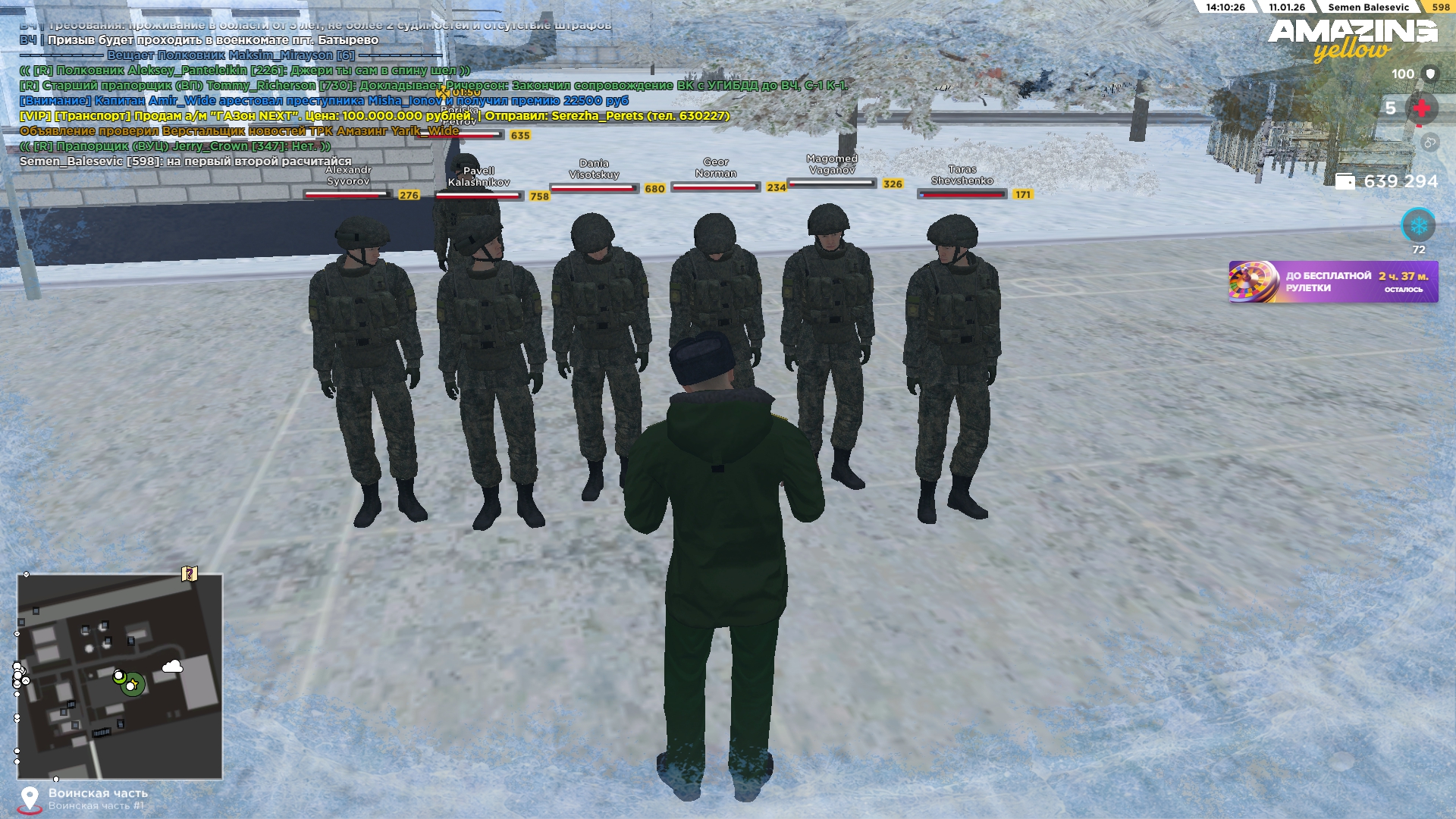 Файлы не были найдены на сервере. Альбом удален.