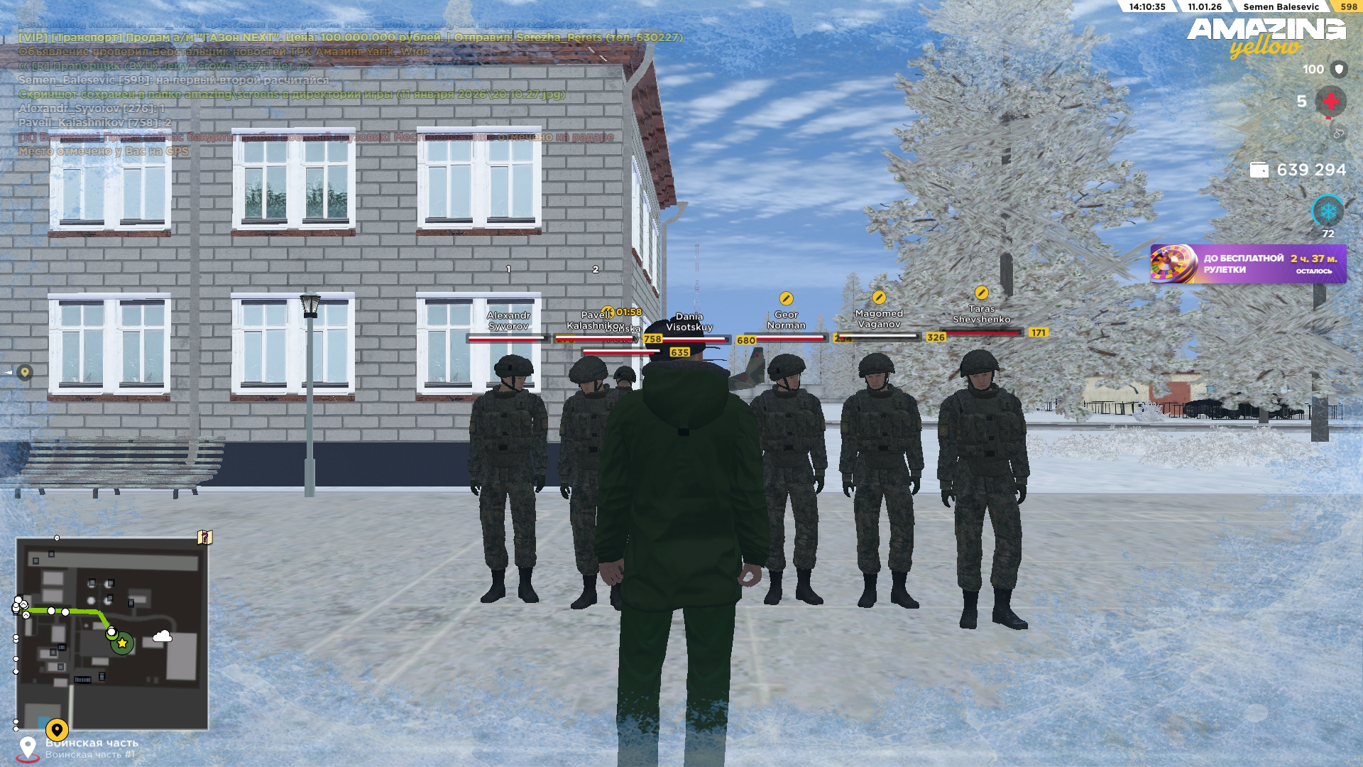 Файлы не были найдены на сервере. Альбом удален.