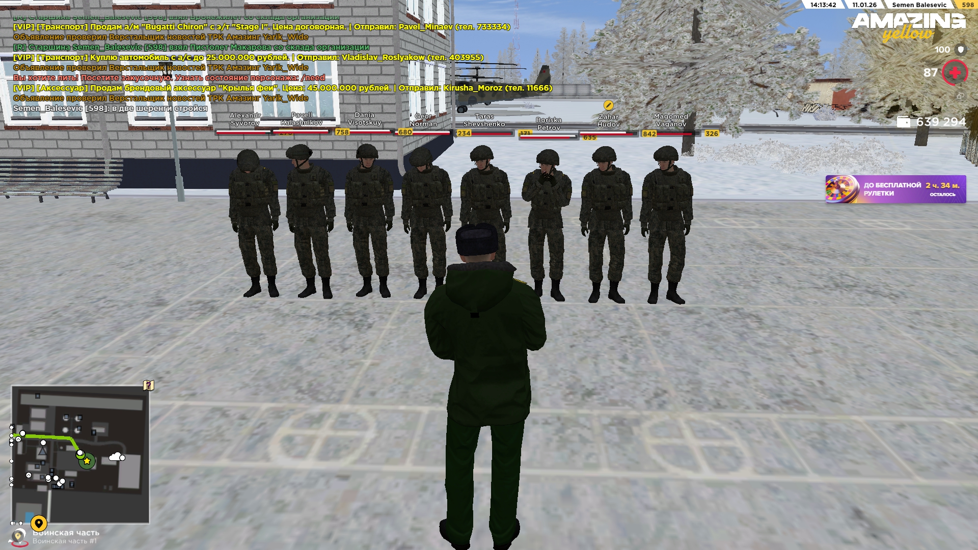 Файлы не были найдены на сервере. Альбом удален.