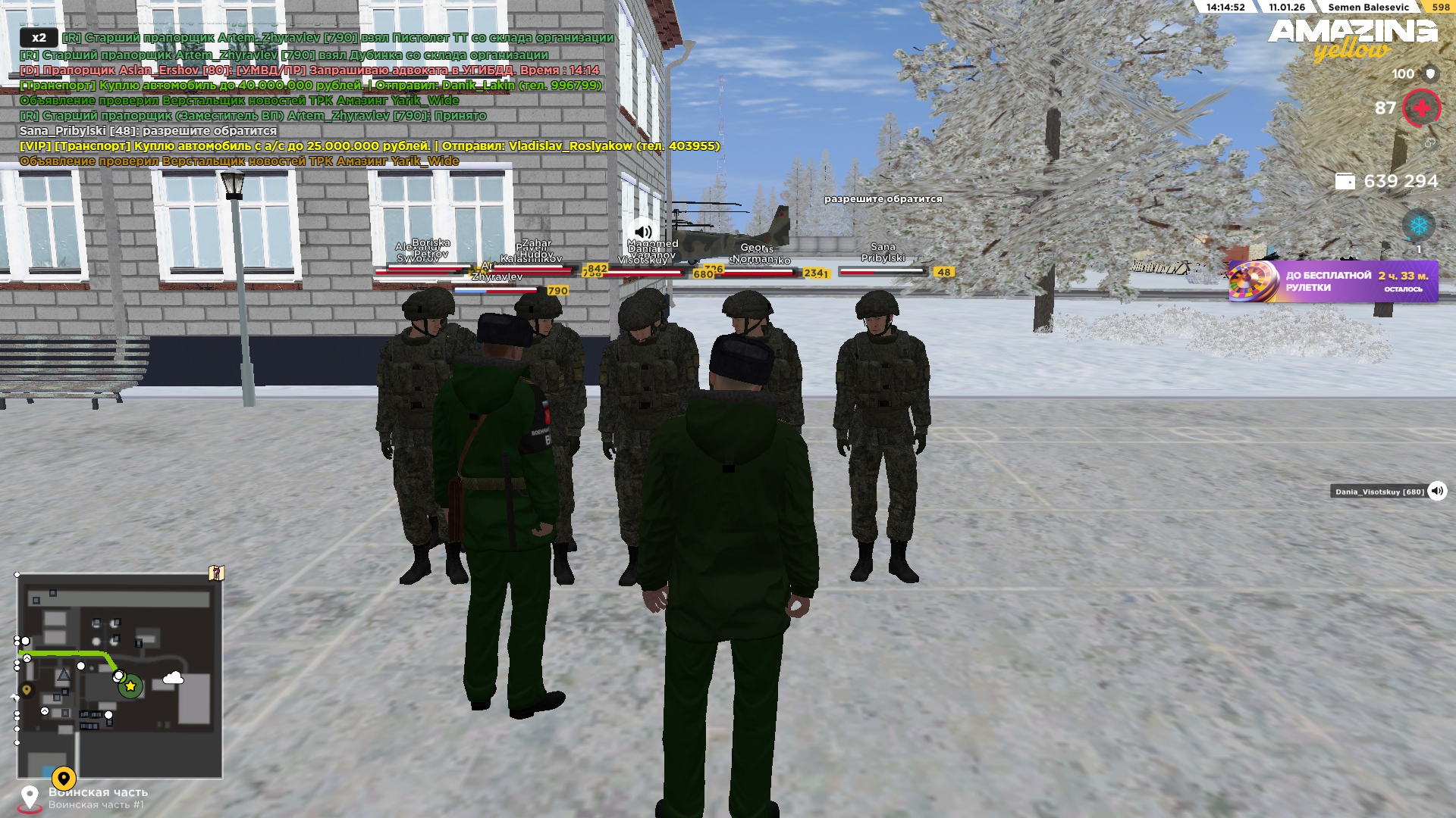 Файлы не были найдены на сервере. Альбом удален.