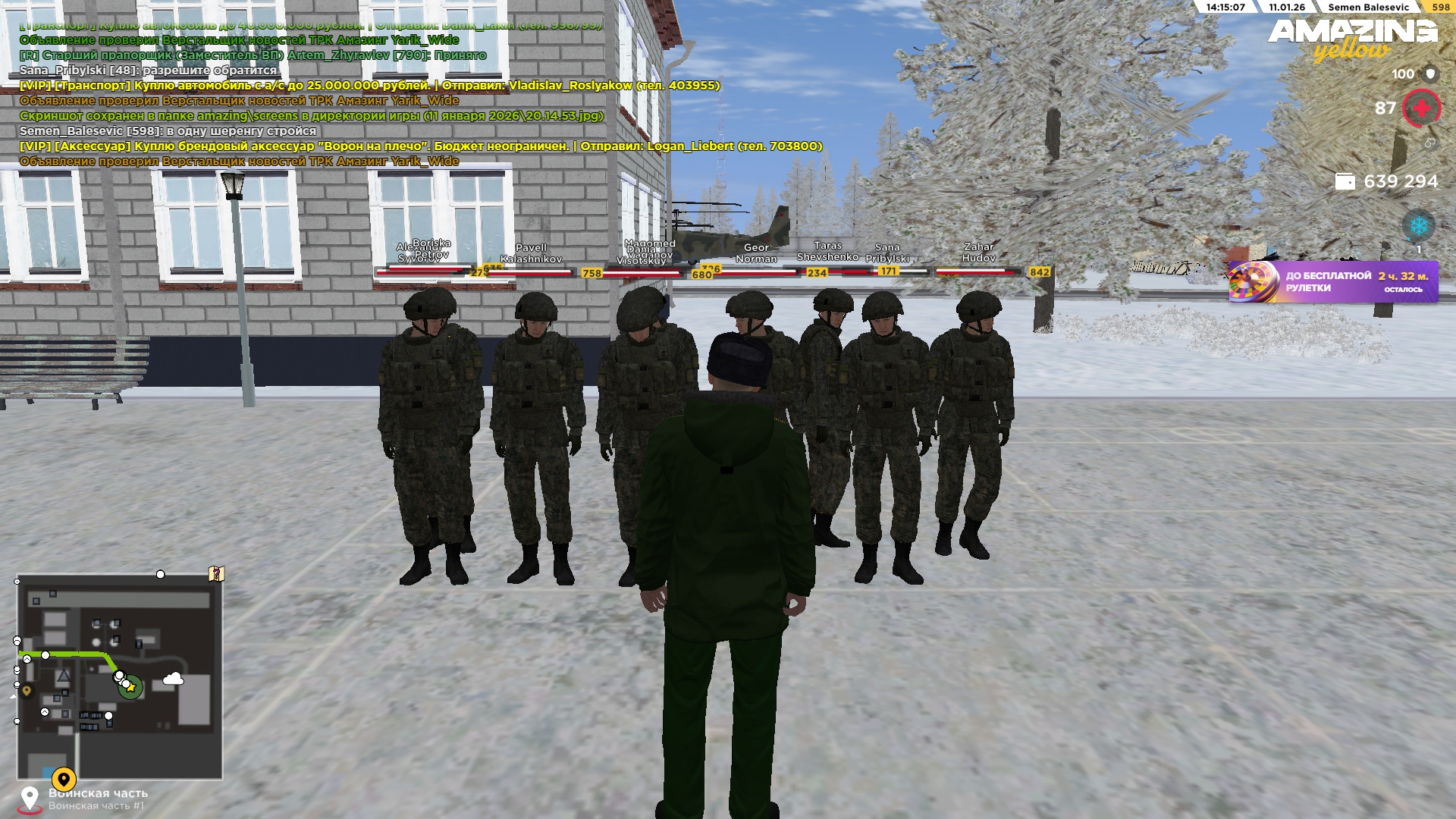 Файлы не были найдены на сервере. Альбом удален.