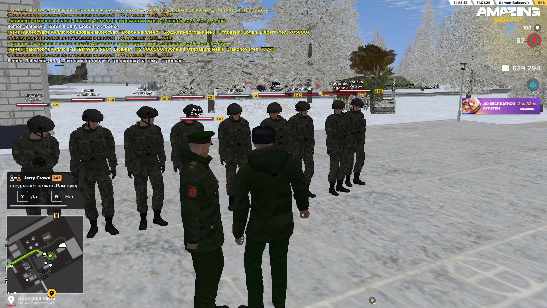 Файлы не были найдены на сервере. Альбом удален.