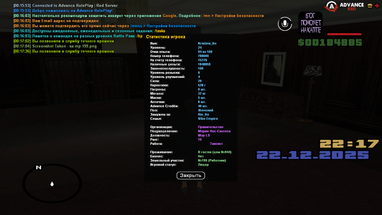 Файлы не были найдены на сервере. Альбом удален.