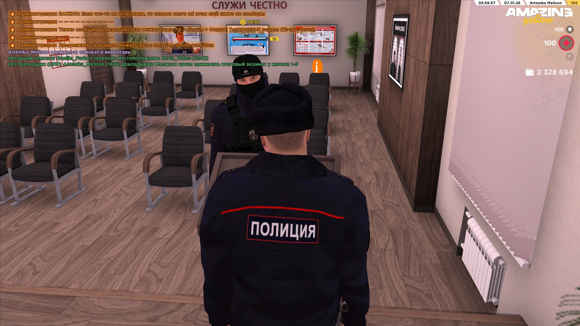 Файлы не были найдены на сервере. Альбом удален.