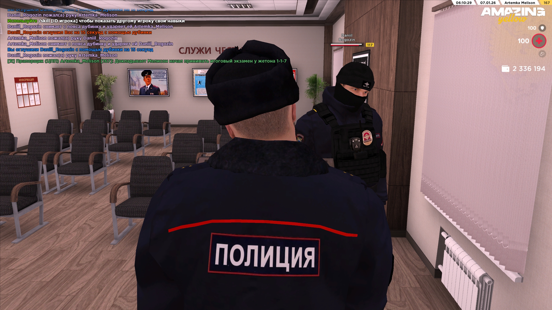 Файлы не были найдены на сервере. Альбом удален.