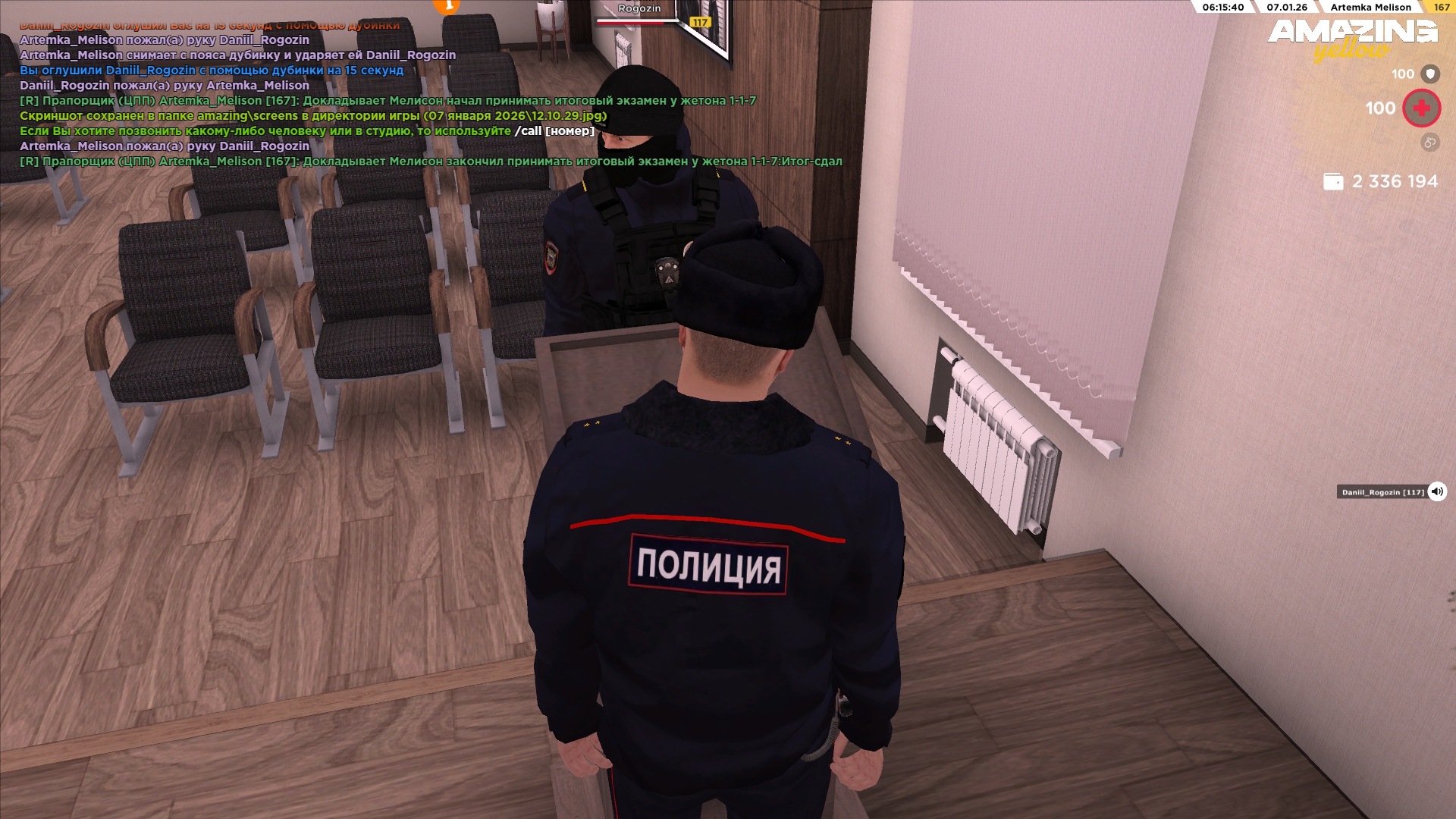 Файлы не были найдены на сервере. Альбом удален.