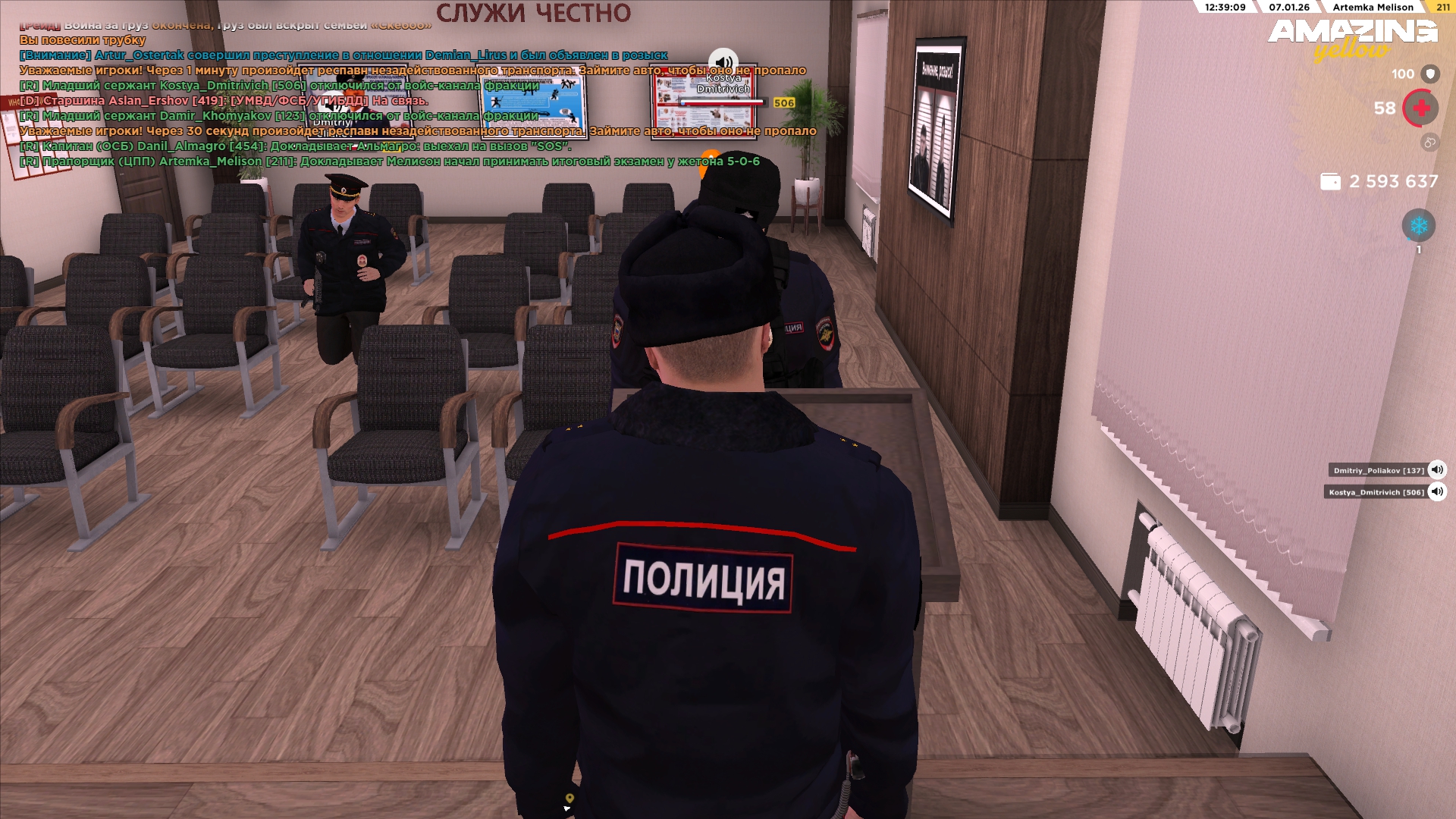 Файлы не были найдены на сервере. Альбом удален.