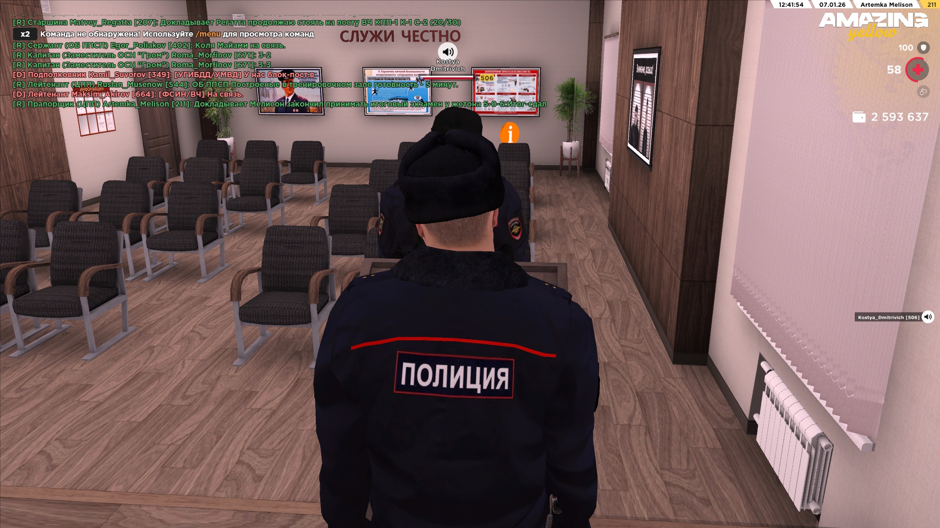 Файлы не были найдены на сервере. Альбом удален.