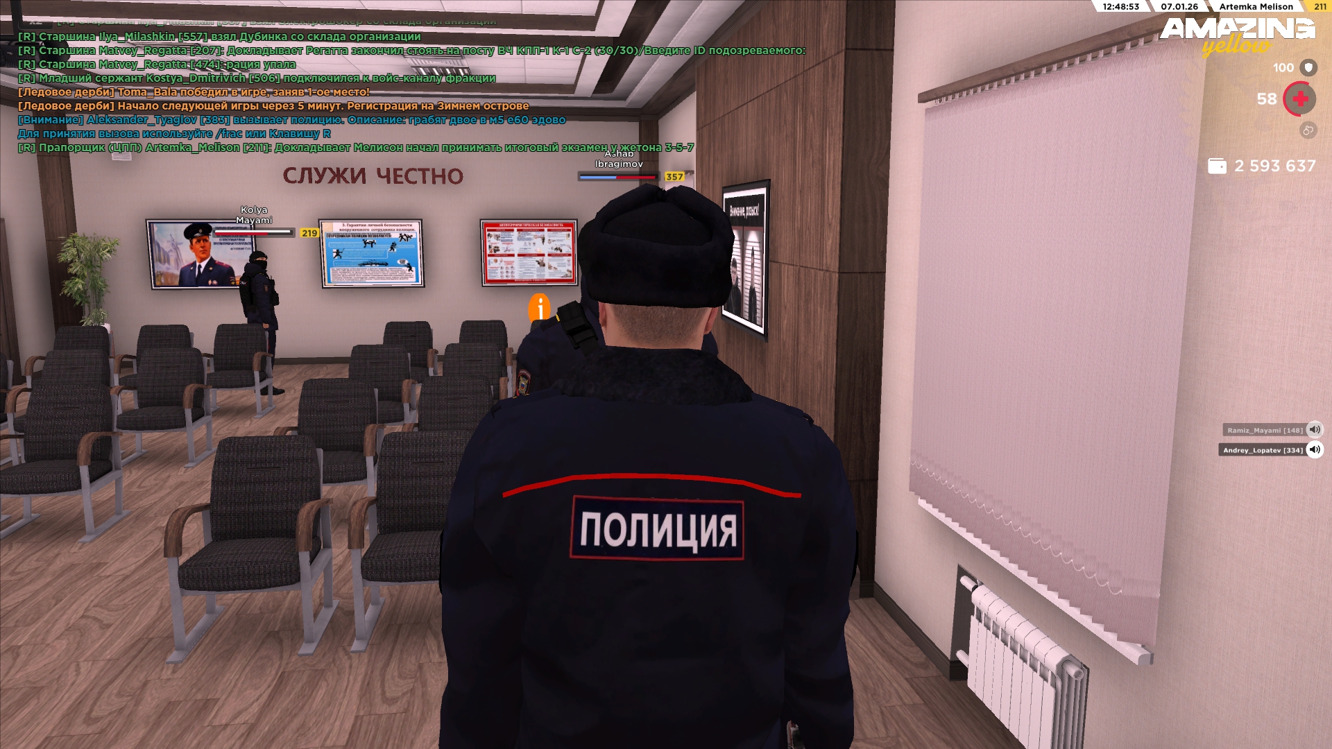 Файлы не были найдены на сервере. Альбом удален.