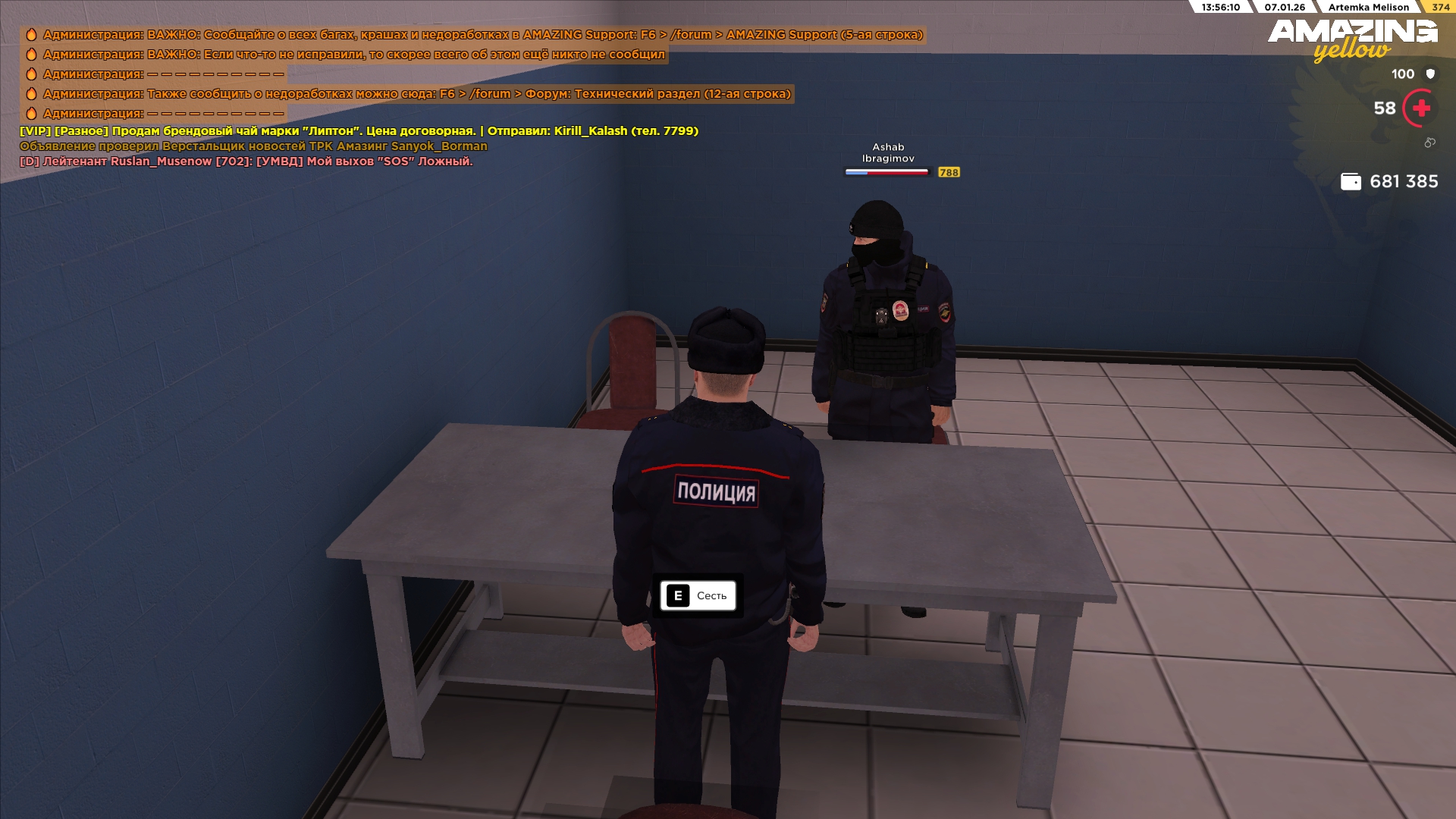 Файлы не были найдены на сервере. Альбом удален.