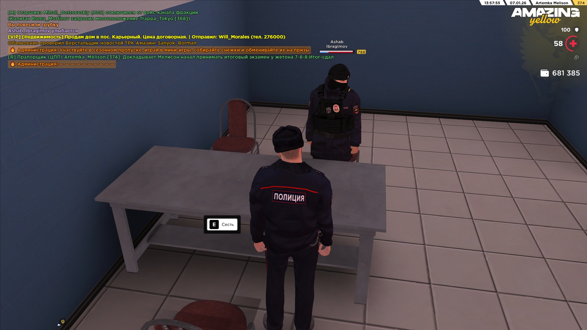 Файлы не были найдены на сервере. Альбом удален.