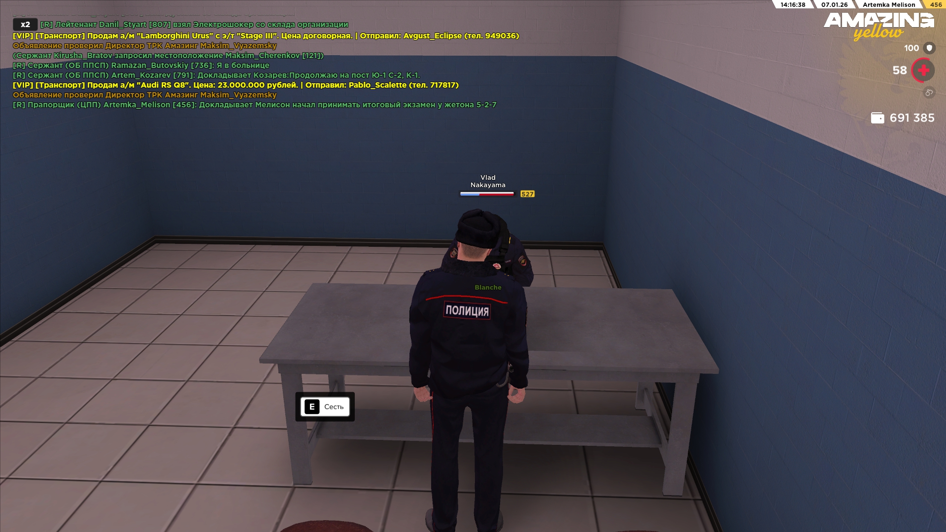 Файлы не были найдены на сервере. Альбом удален.