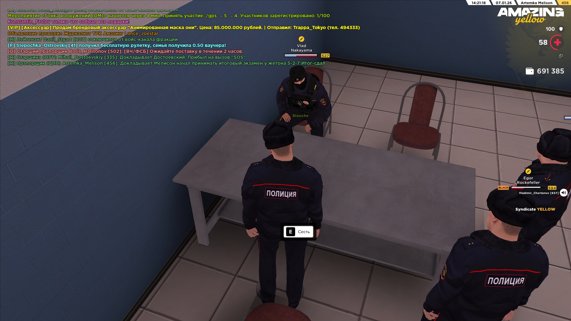 Файлы не были найдены на сервере. Альбом удален.